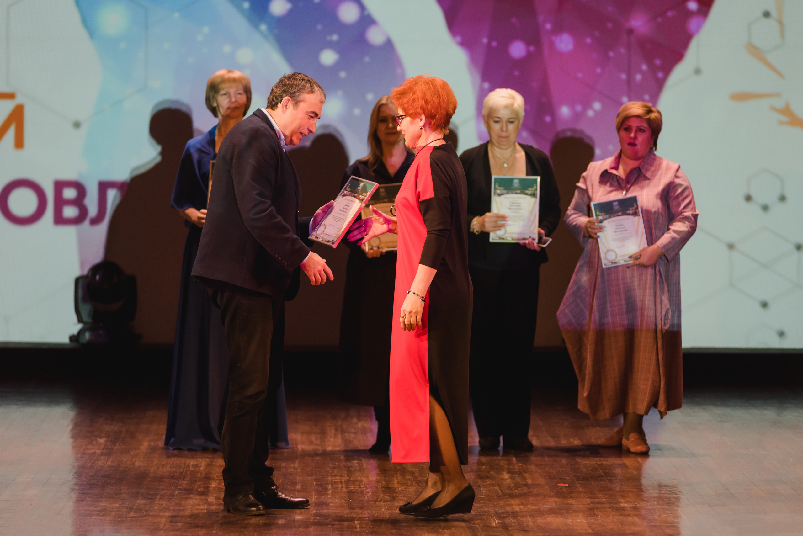 ДК ЧТПЗ 65 Лет, 2022. Фотограф Виктор Андреасян