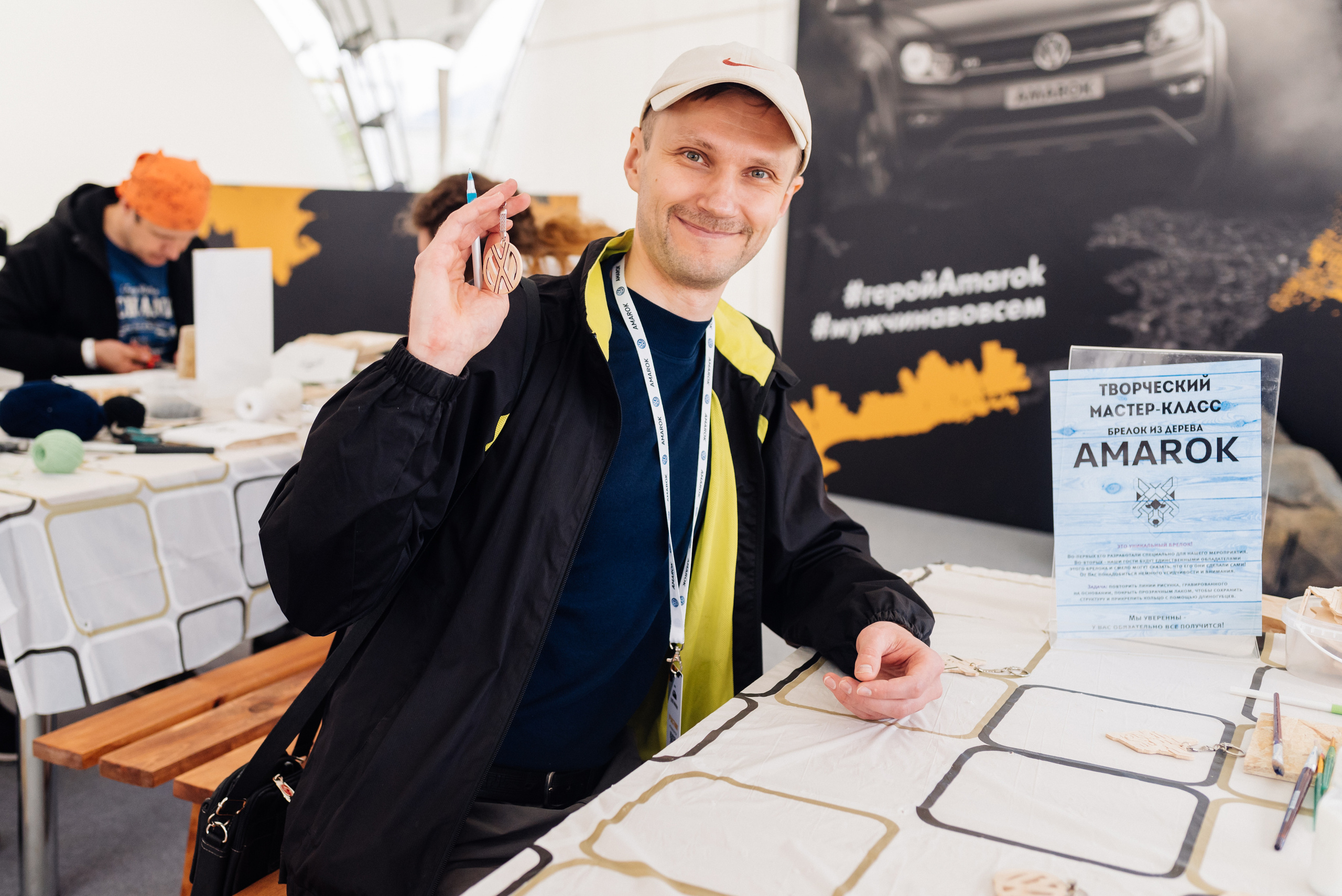 Всероссийский конкурс, стань Героем Amarok, 2017. Фотограф Виктор Андреасян