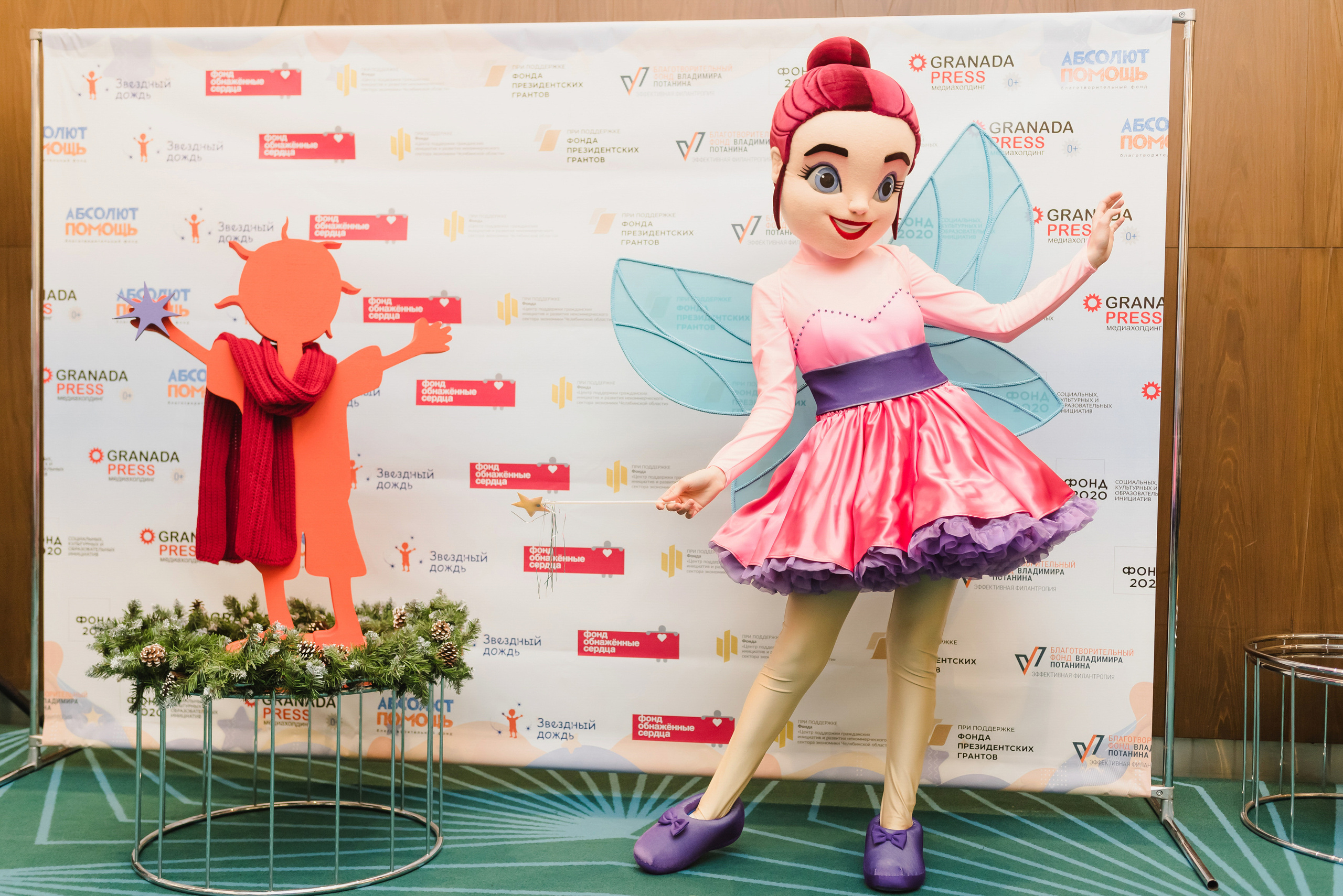 Межрегиональная конференция «Звездный дождь» 2022. Фотограф Виктор Андреасян