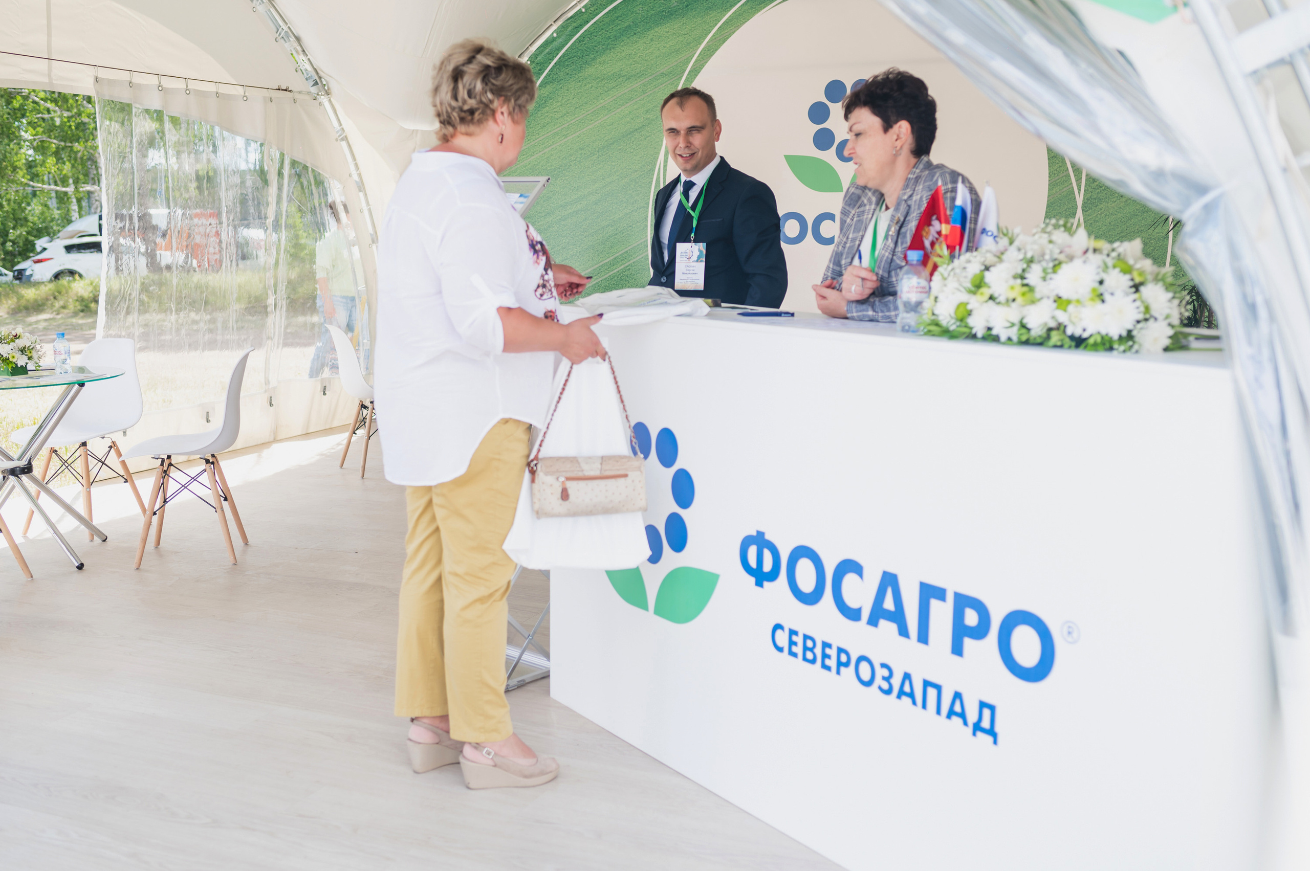 Сельскохозяйственная выставка — День поля 2022. Фотограф Виктор Андреасян