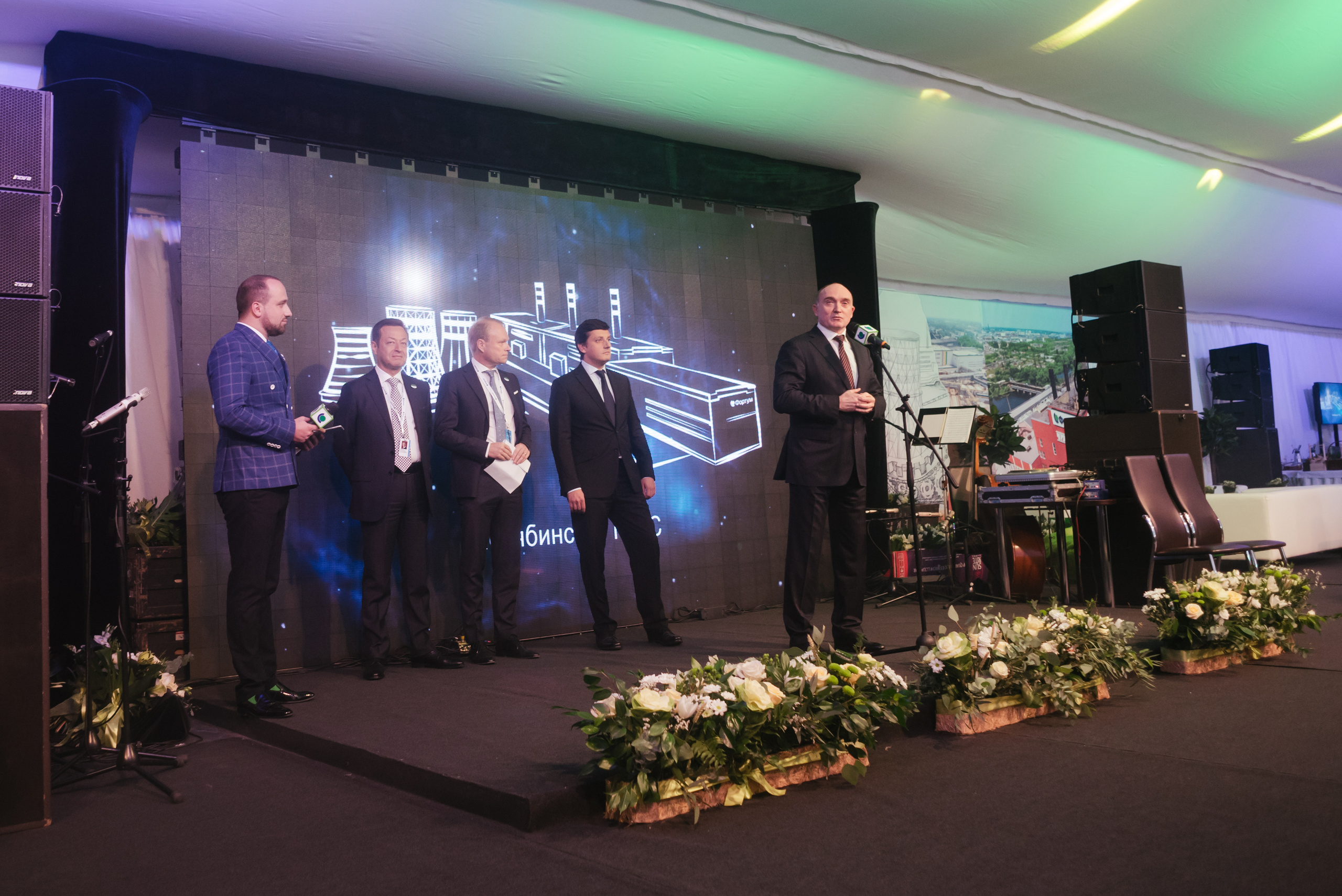 Открытие новой ТЭЦ «Фортум» — Челябинской ГРЭС 2016. Фотограф Виктор Андреасян