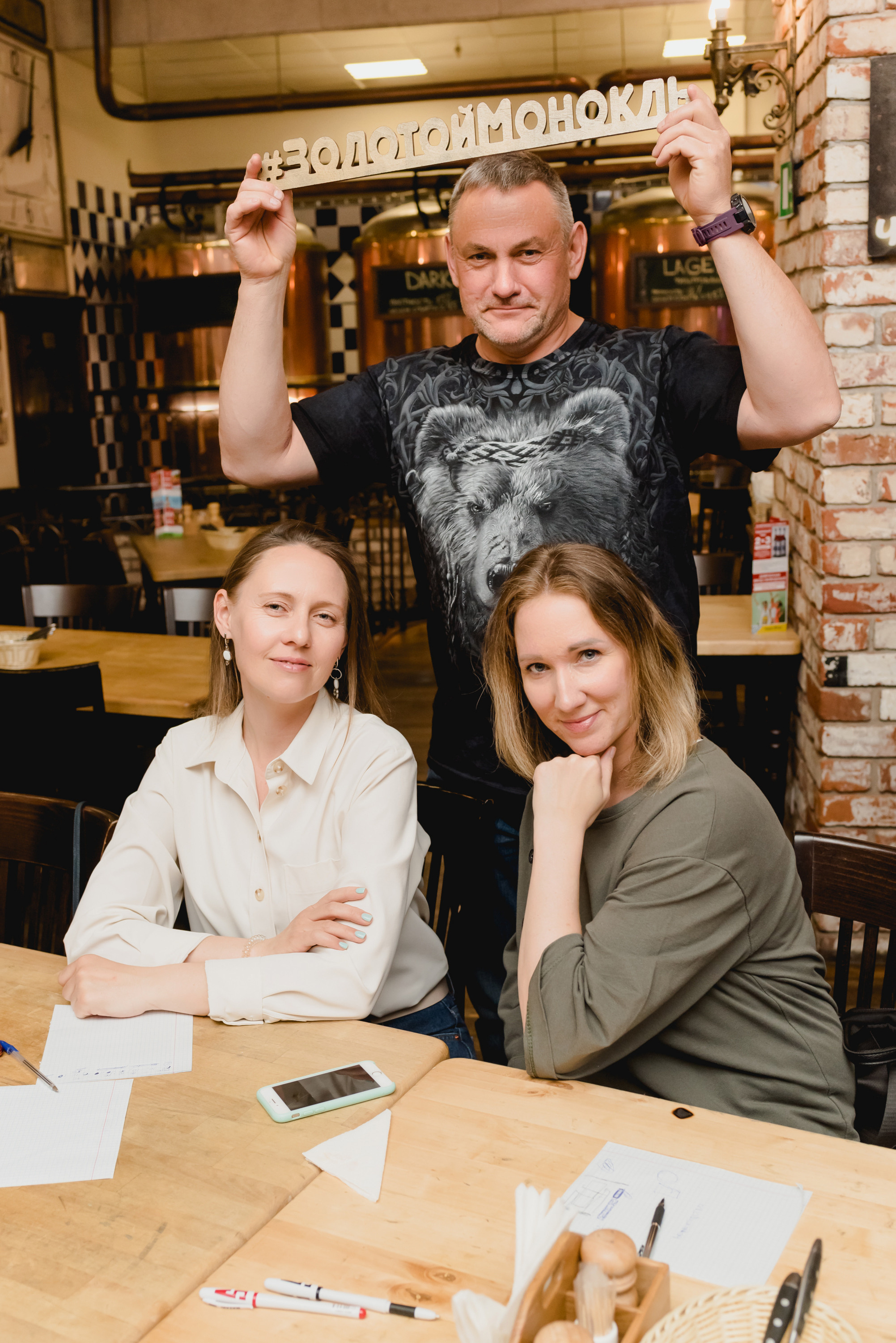 IQ шоу «Золотой монокль» 2023. Фотограф Виктор Андреасян