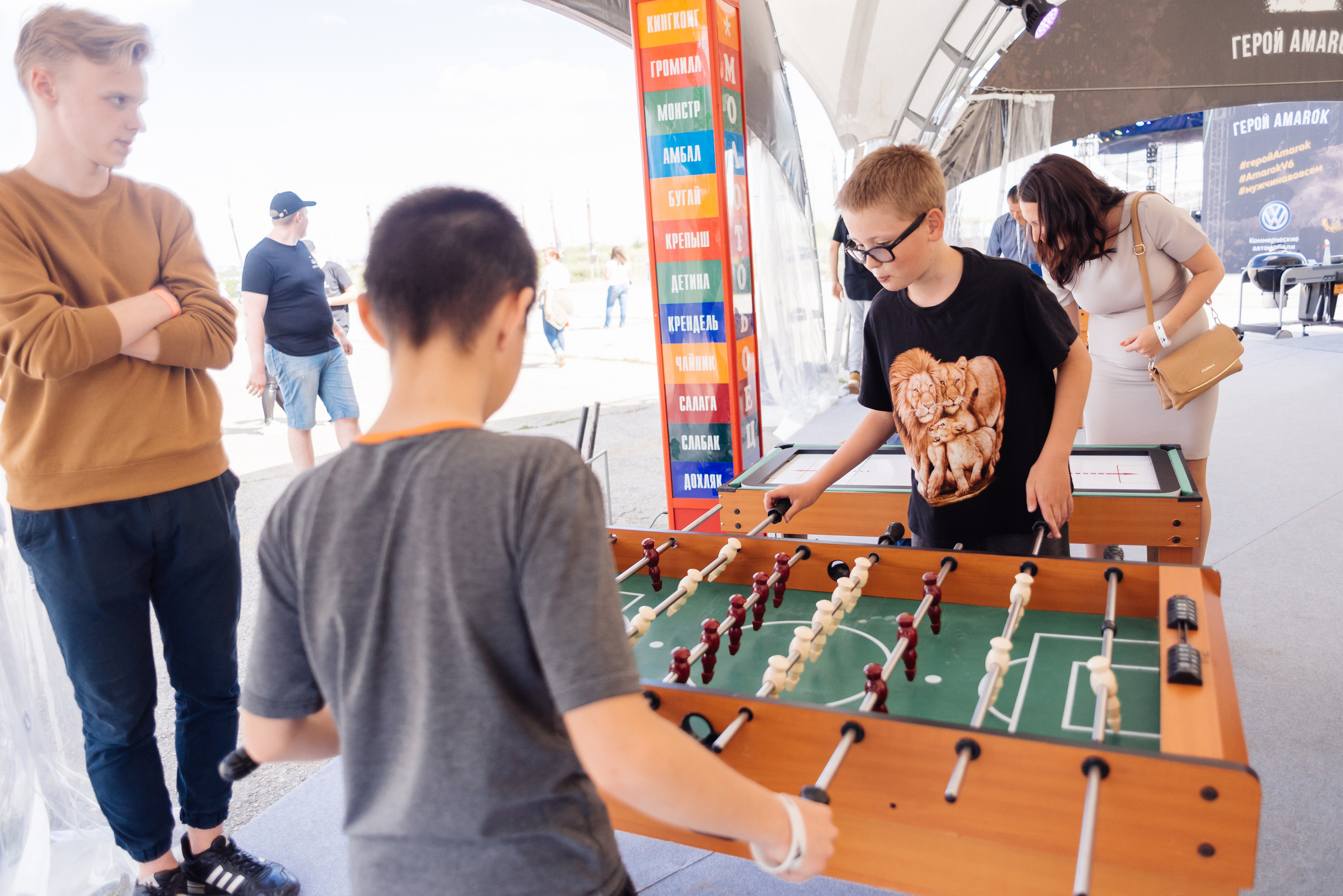 Всероссийский конкурс, стань Героем Amarok, 2017. Фотограф Виктор Андреасян