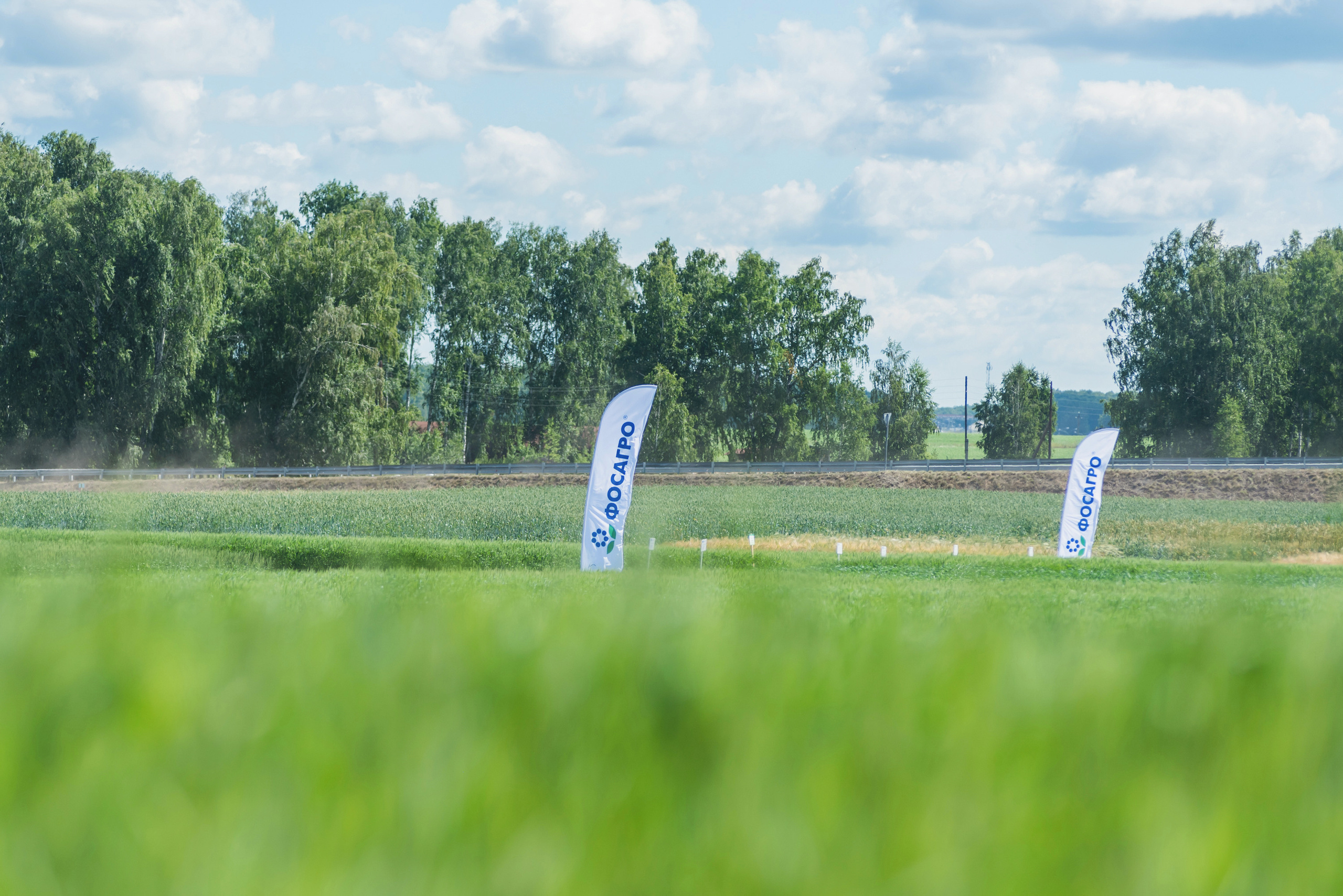 Сельскохозяйственная выставка — День поля 2022. Фотограф Виктор Андреасян