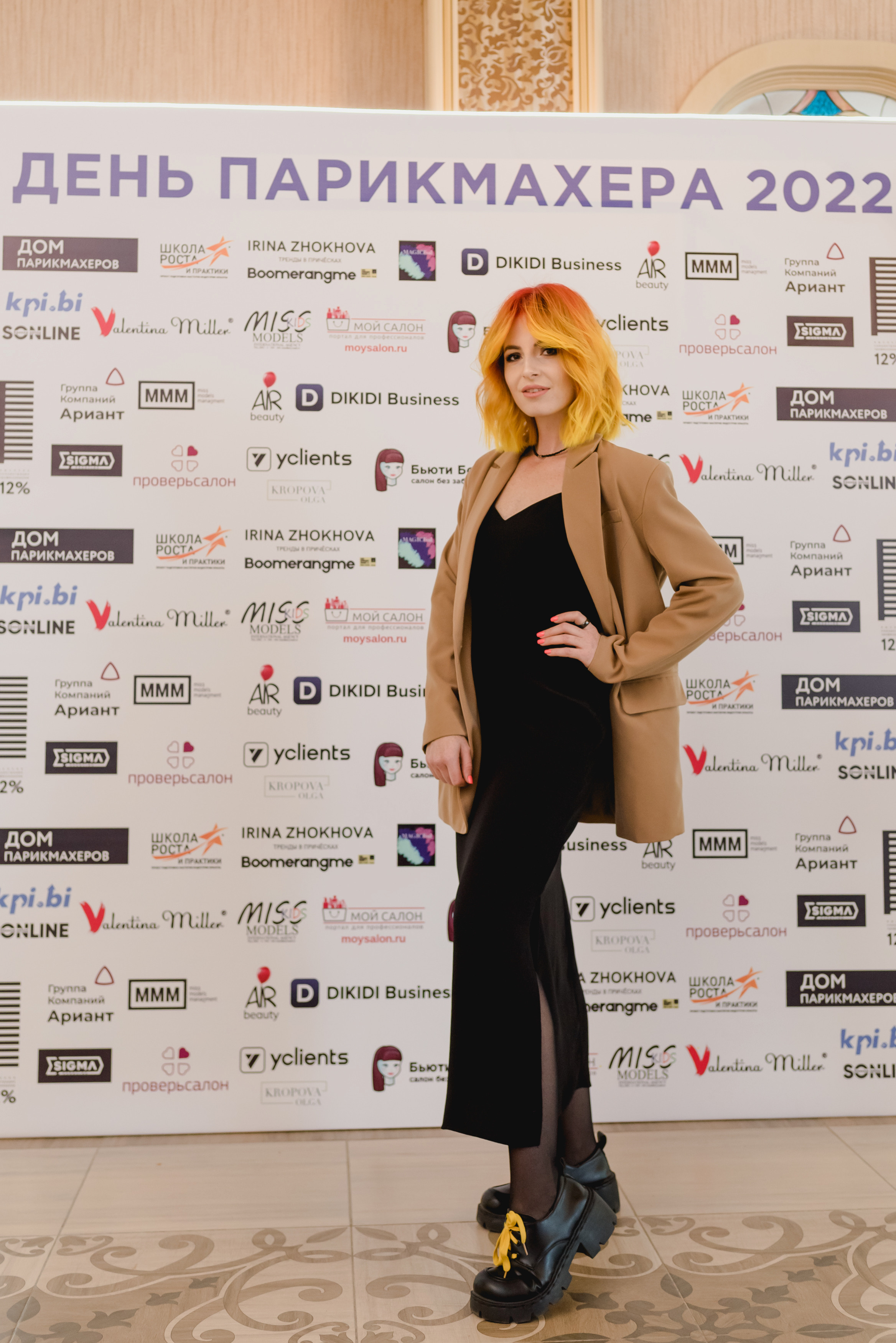 День парикмахера с MATRIX, 2022. Фотограф Виктор Андреасян