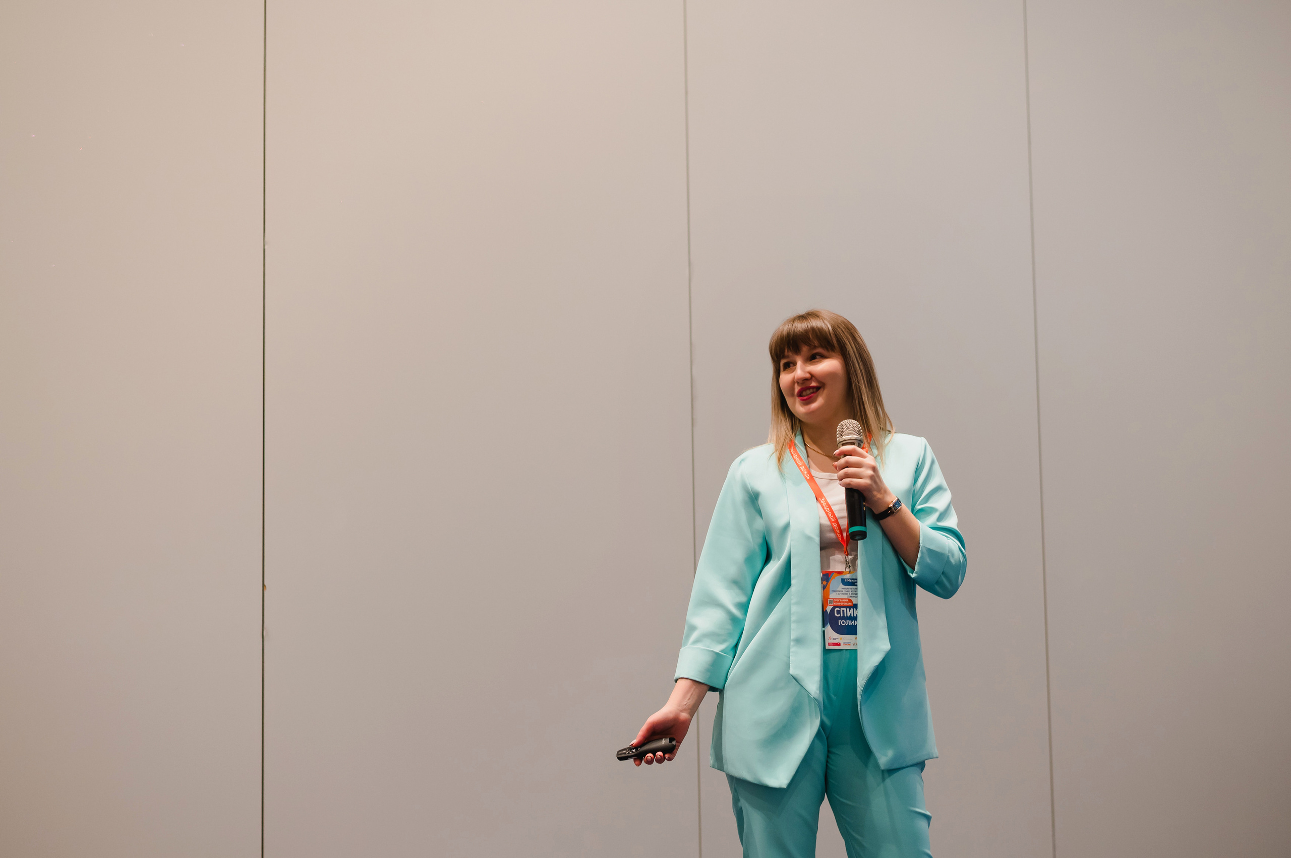 Межрегиональная конференция «Звездный дождь» 2022. Фотограф Виктор Андреасян