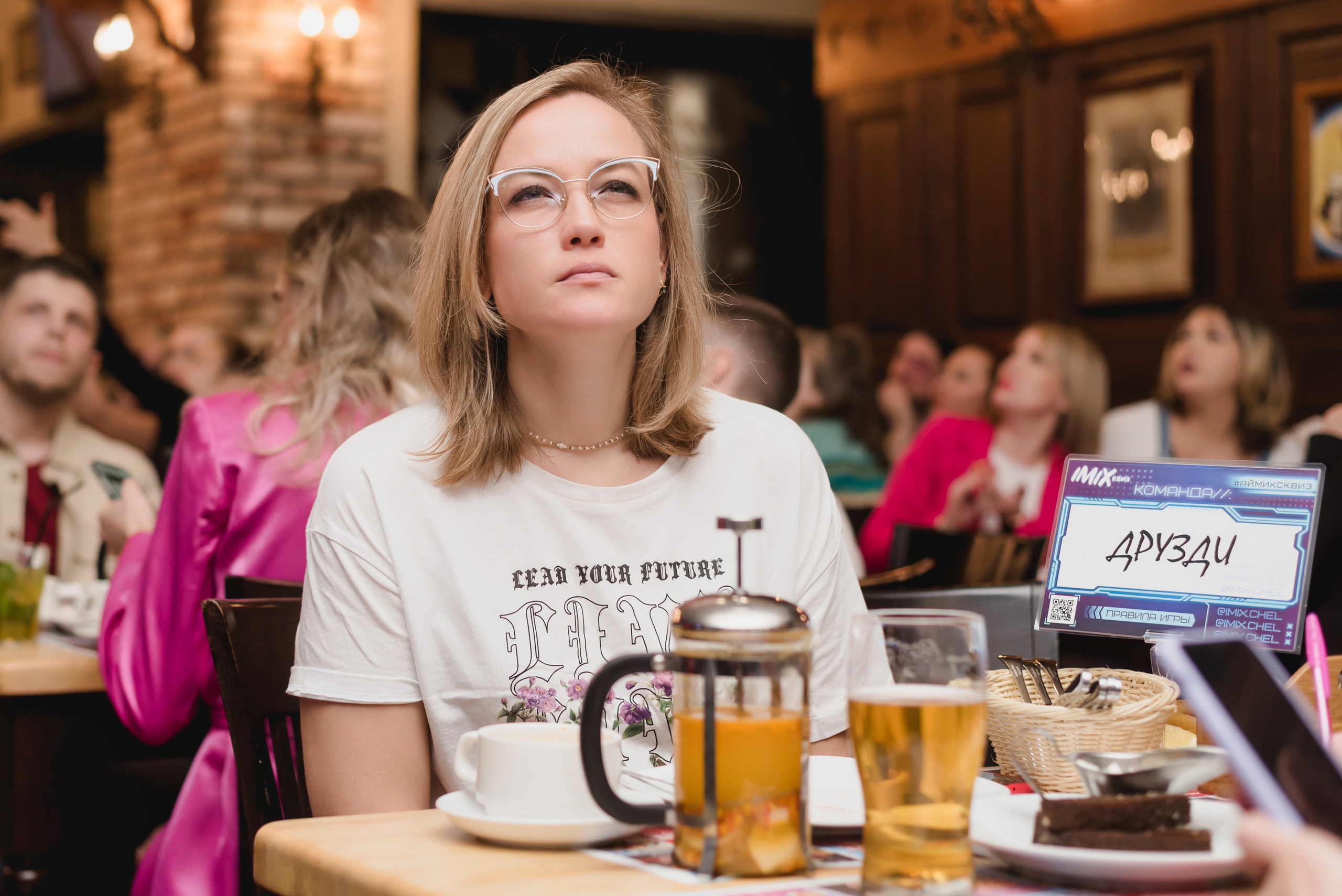 IMIX-Квиз, 2023. Фотограф Виктор Андреасян