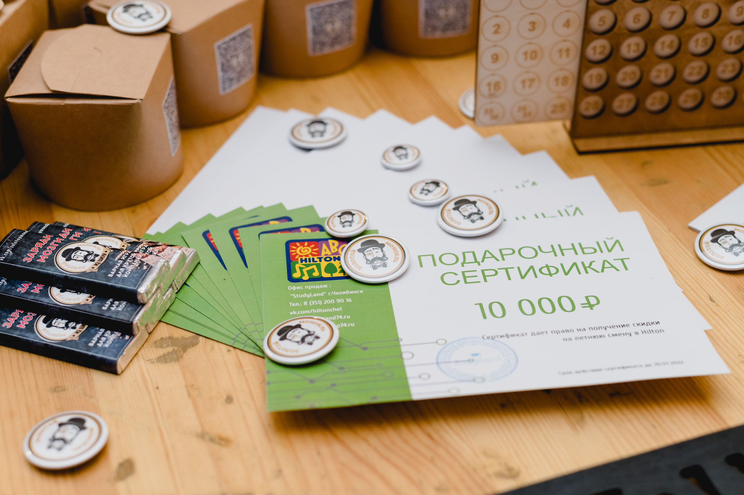 IQ шоу «Золотой монокль» 2023. Фотограф Виктор Андреасян