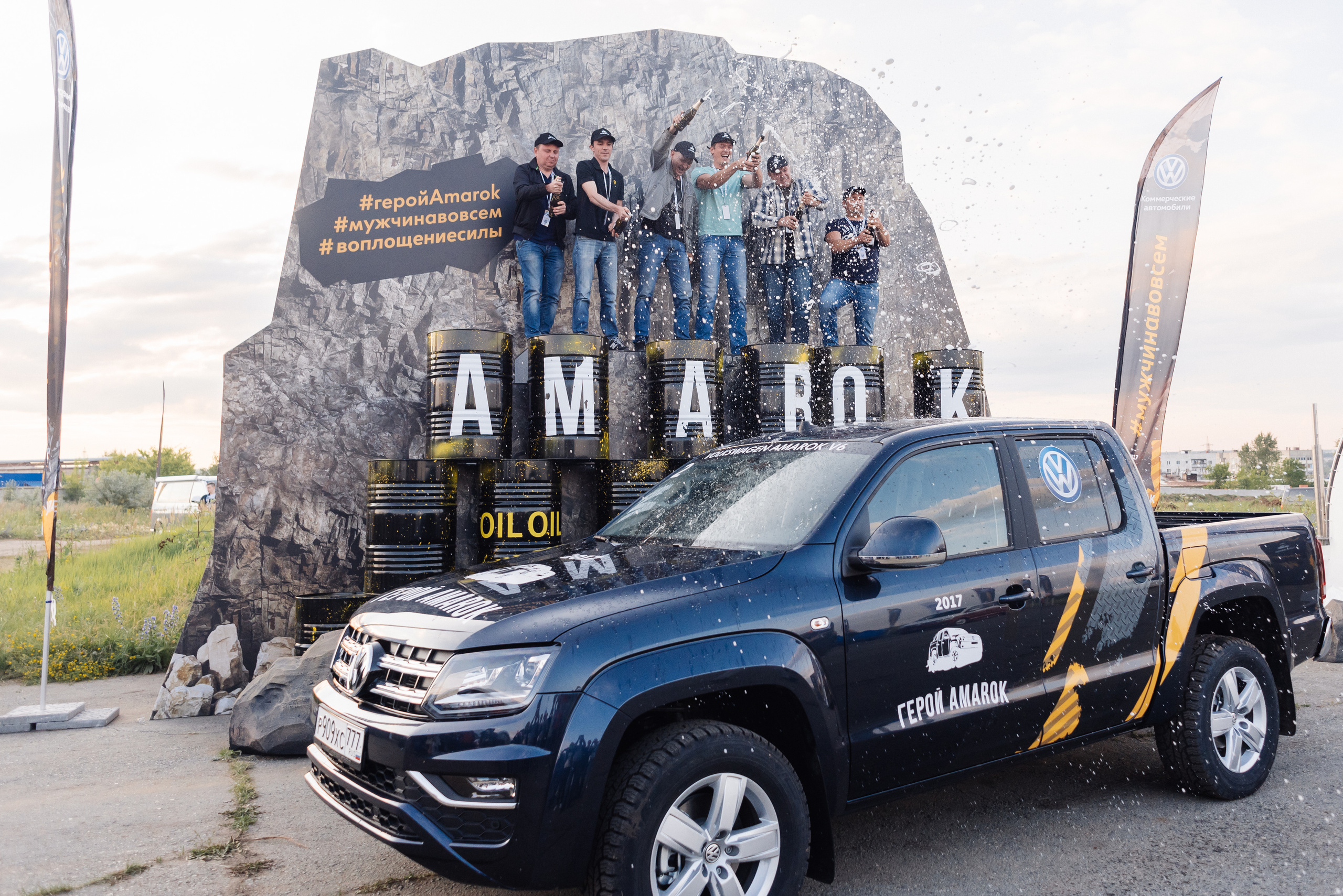 Всероссийский конкурс, стань Героем Amarok, 2017. Фотограф Виктор Андреасян