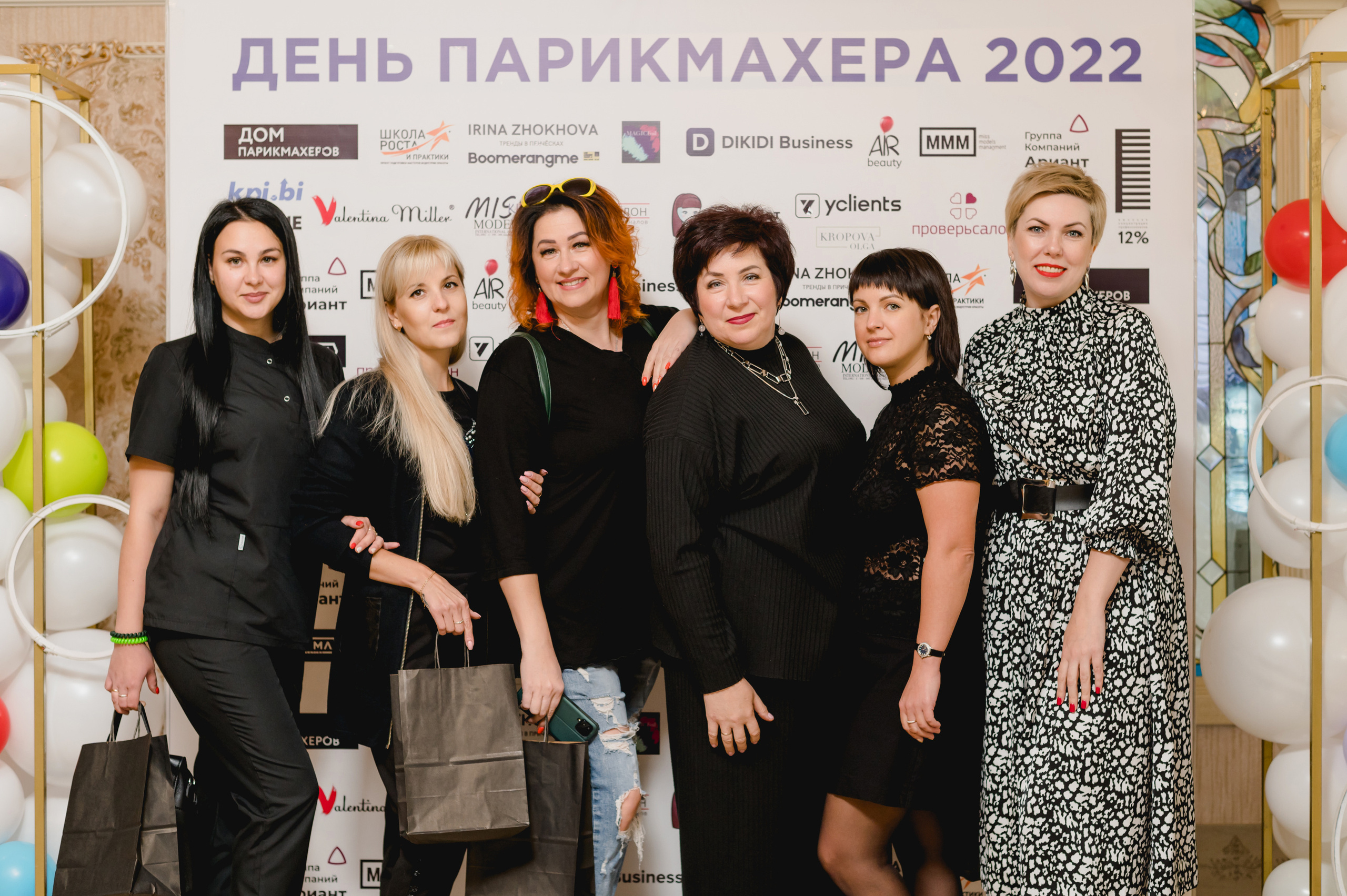 День парикмахера с MATRIX, 2022. Фотограф Виктор Андреасян