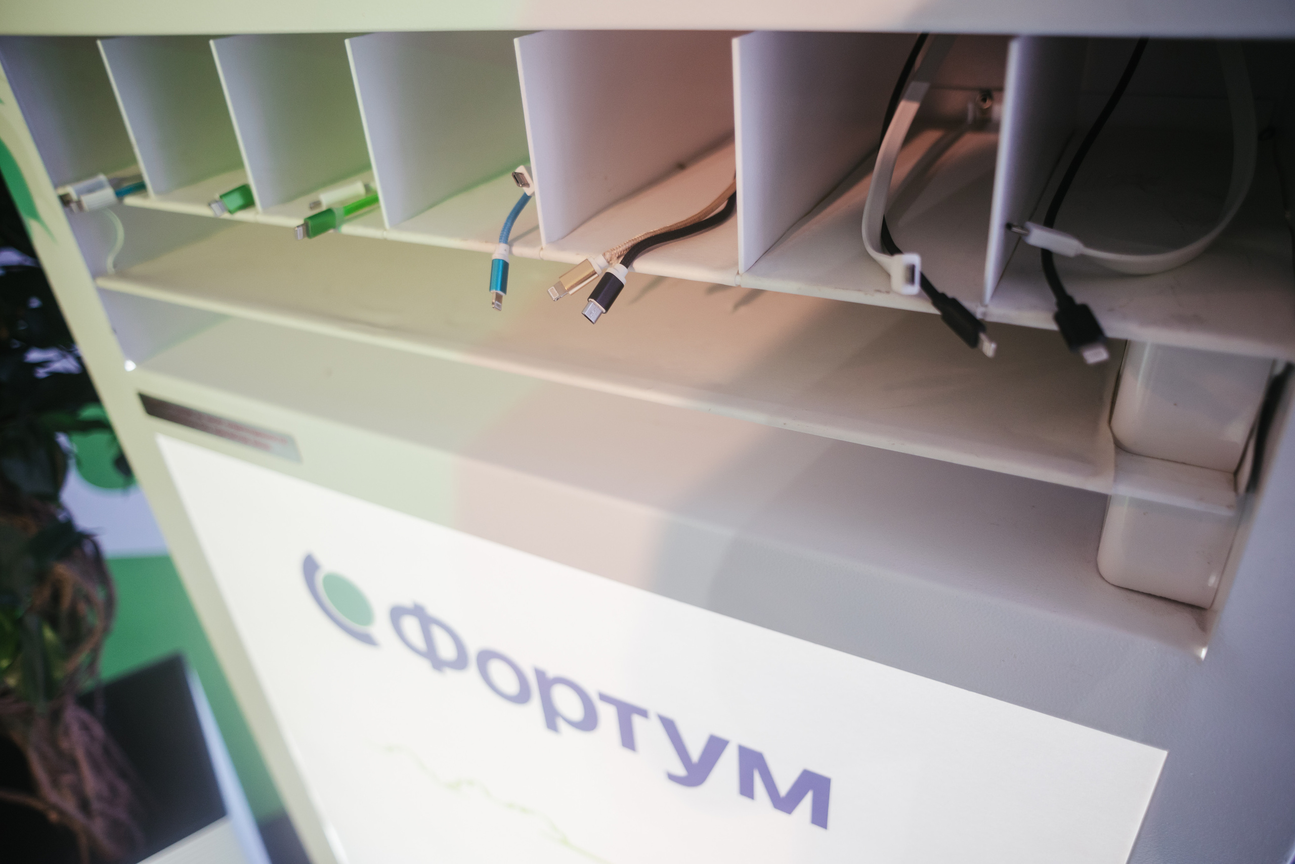 Открытие новой ТЭЦ «Фортум» — Челябинской ГРЭС 2016. Фотограф Виктор Андреасян