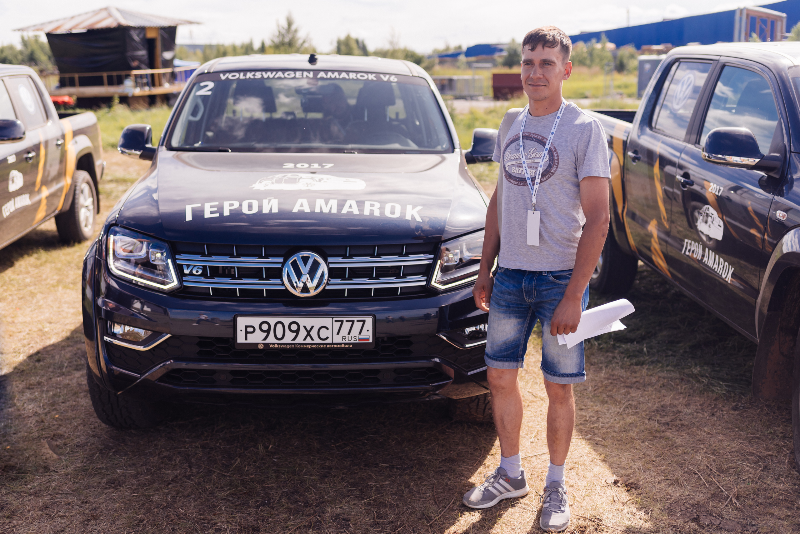 Всероссийский конкурс, стань Героем Amarok, 2017. Фотограф Виктор Андреасян