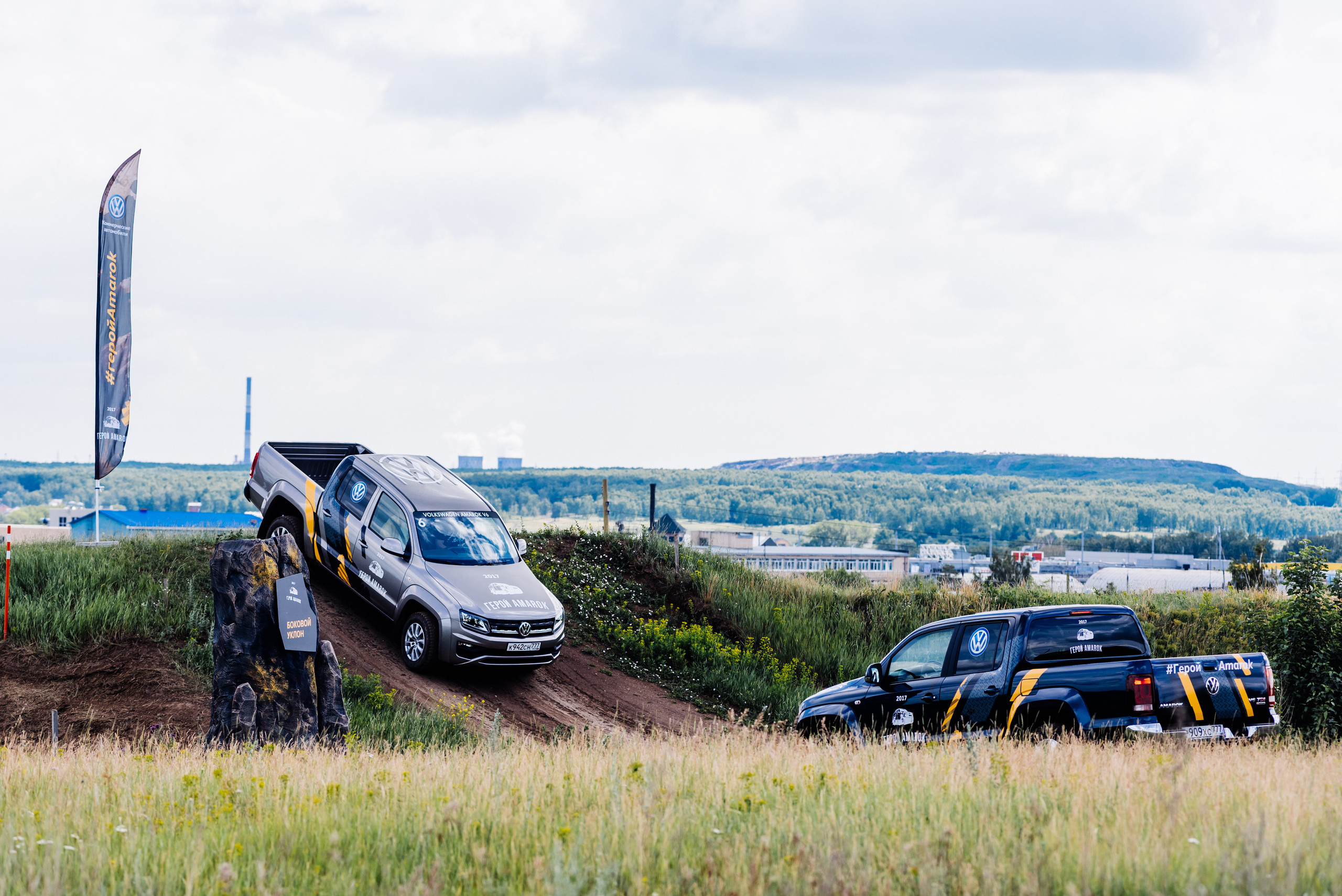 Всероссийский конкурс, стань Героем Amarok, 2017. Фотограф Виктор Андреасян