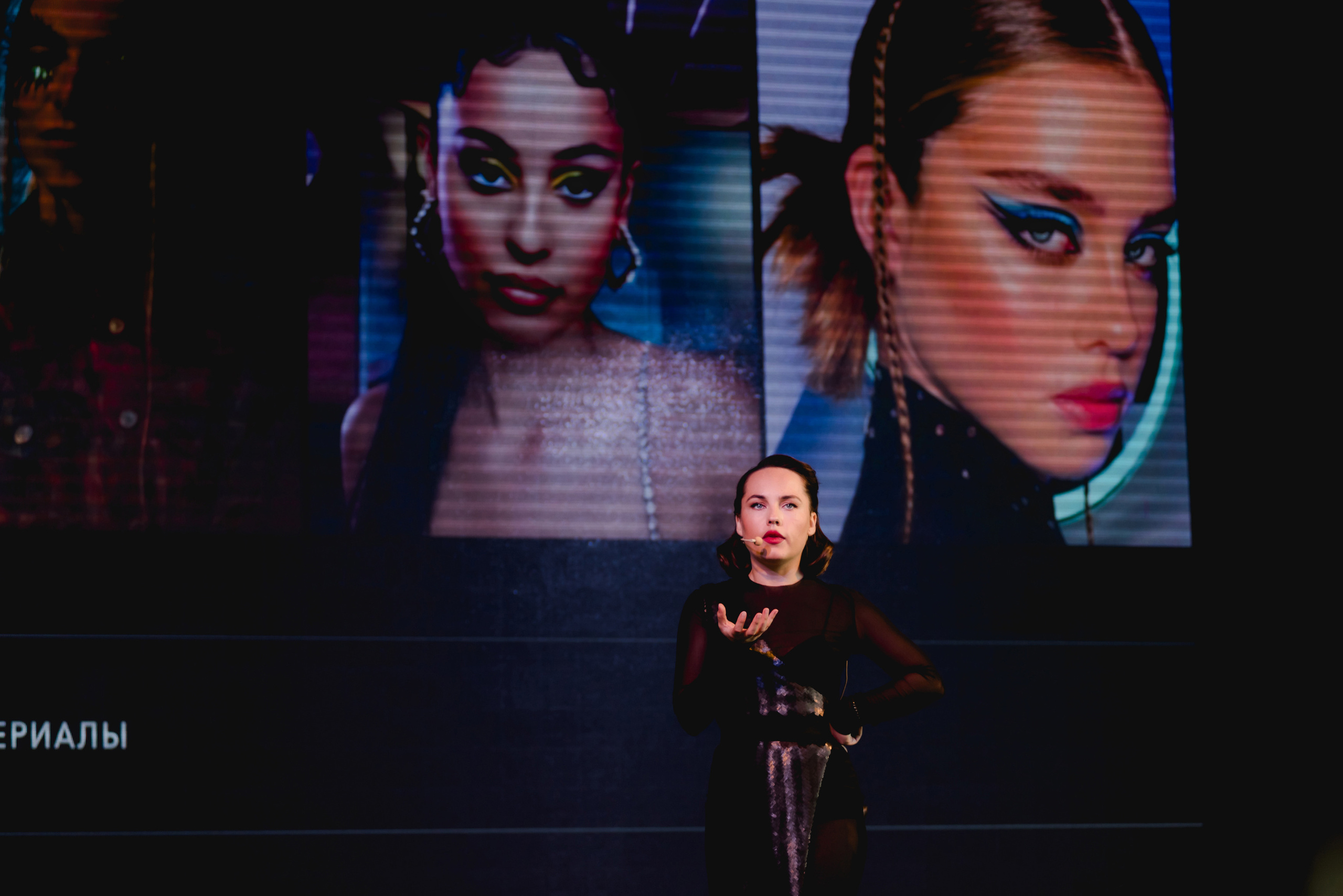 День парикмахера с MATRIX, 2022. Фотограф Виктор Андреасян