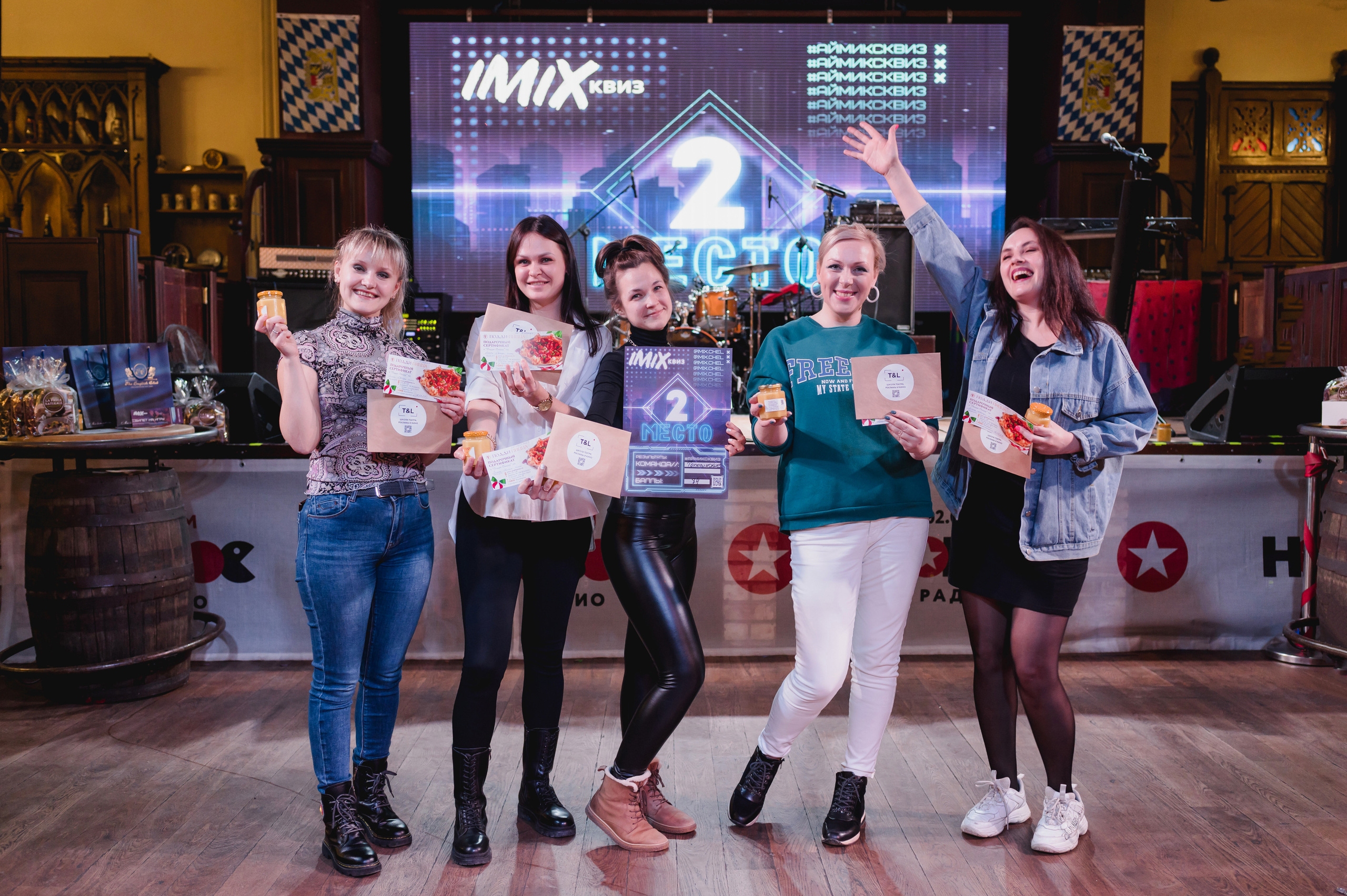 IMIX-Квиз, 2023. Фотограф Виктор Андреасян