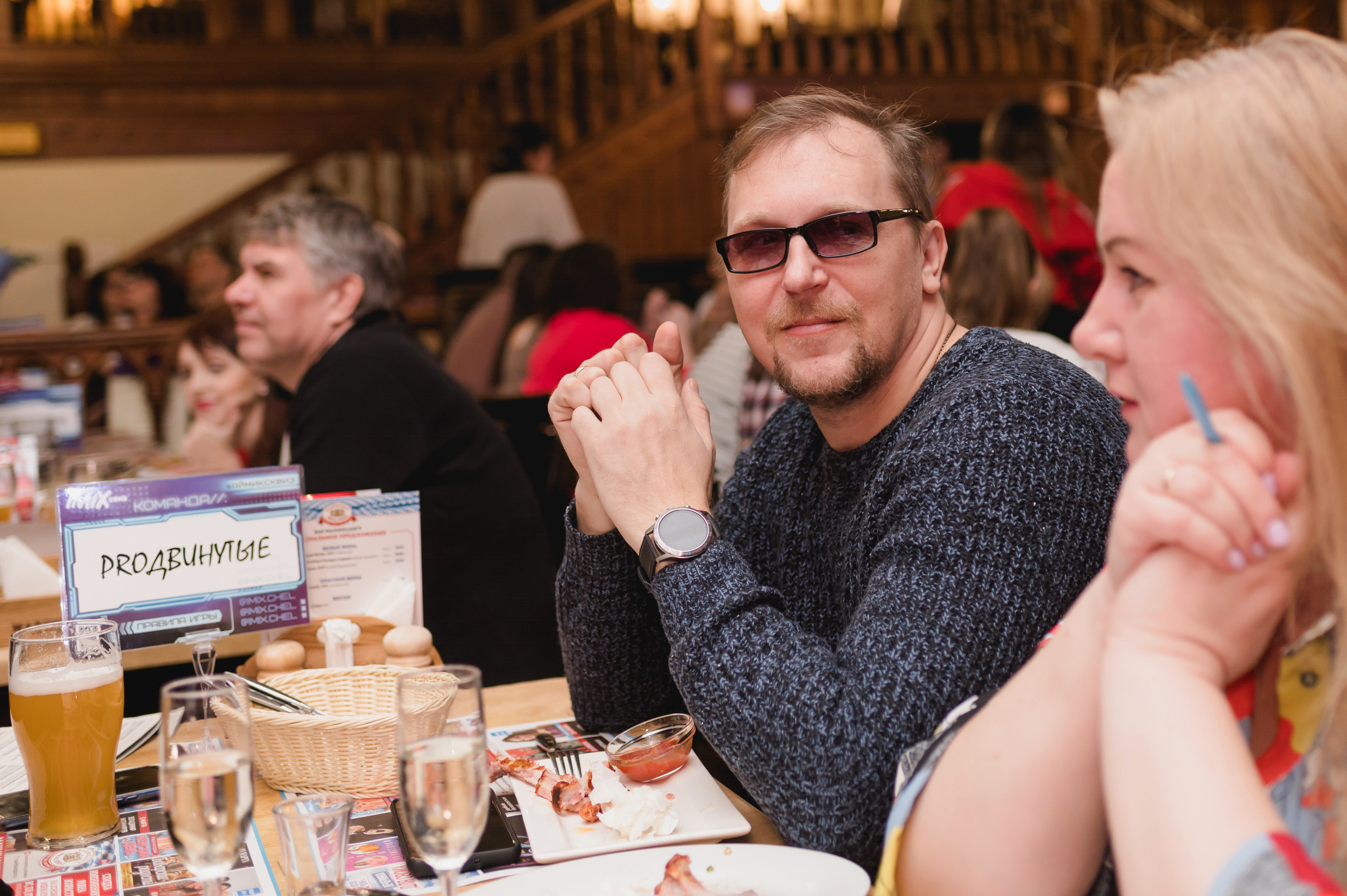 IMIX-Квиз, 2023. Фотограф Виктор Андреасян