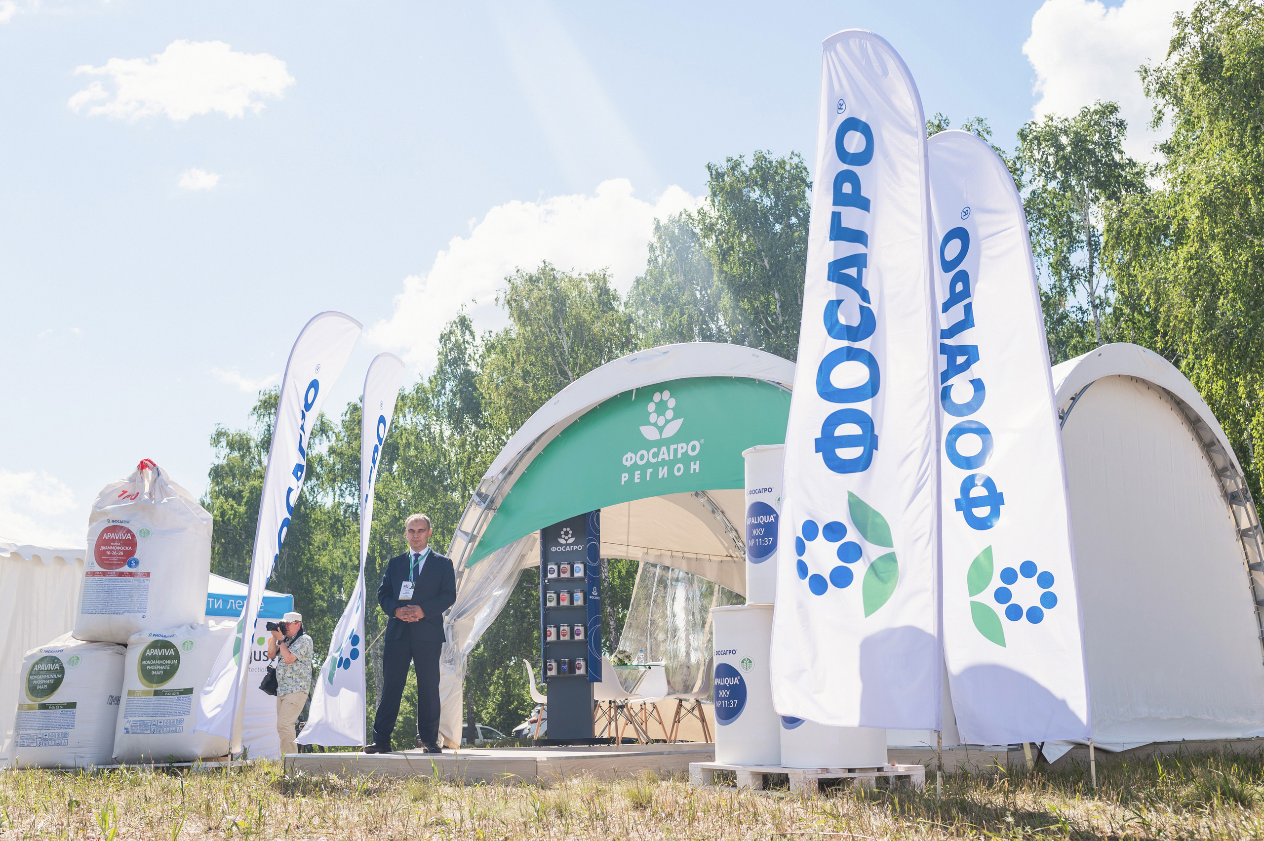 Сельскохозяйственная выставка — День поля 2022. Фотограф Виктор Андреасян