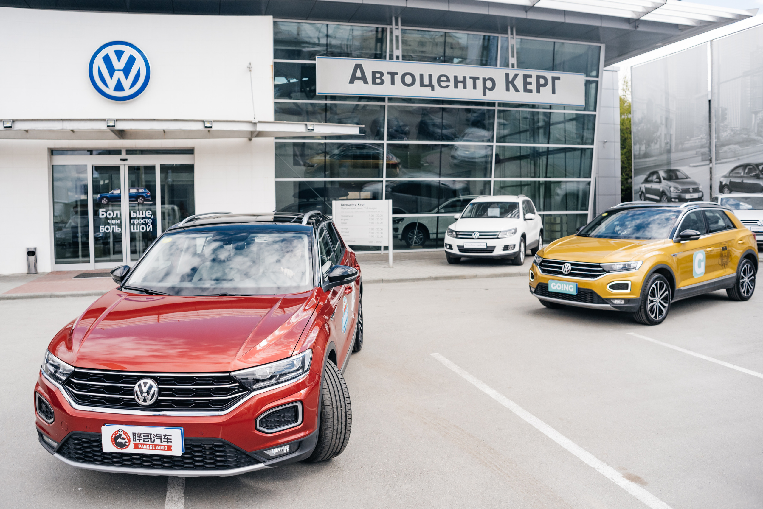 Экспериментальные автомобили в «Автоцентре Керг» 2021. Фотограф Виктор Андреасян