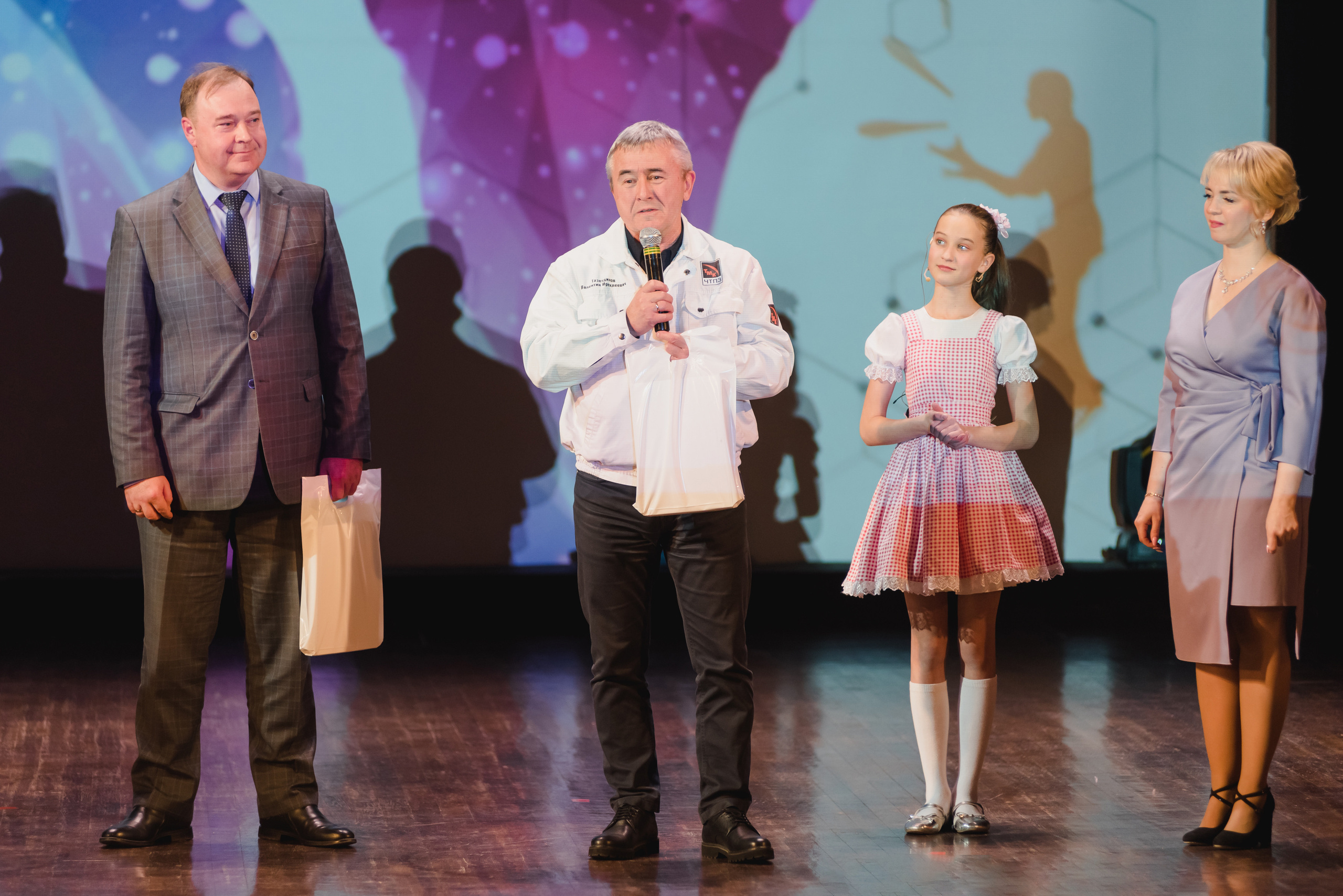 ДК ЧТПЗ 65 Лет, 2022. Фотограф Виктор Андреасян