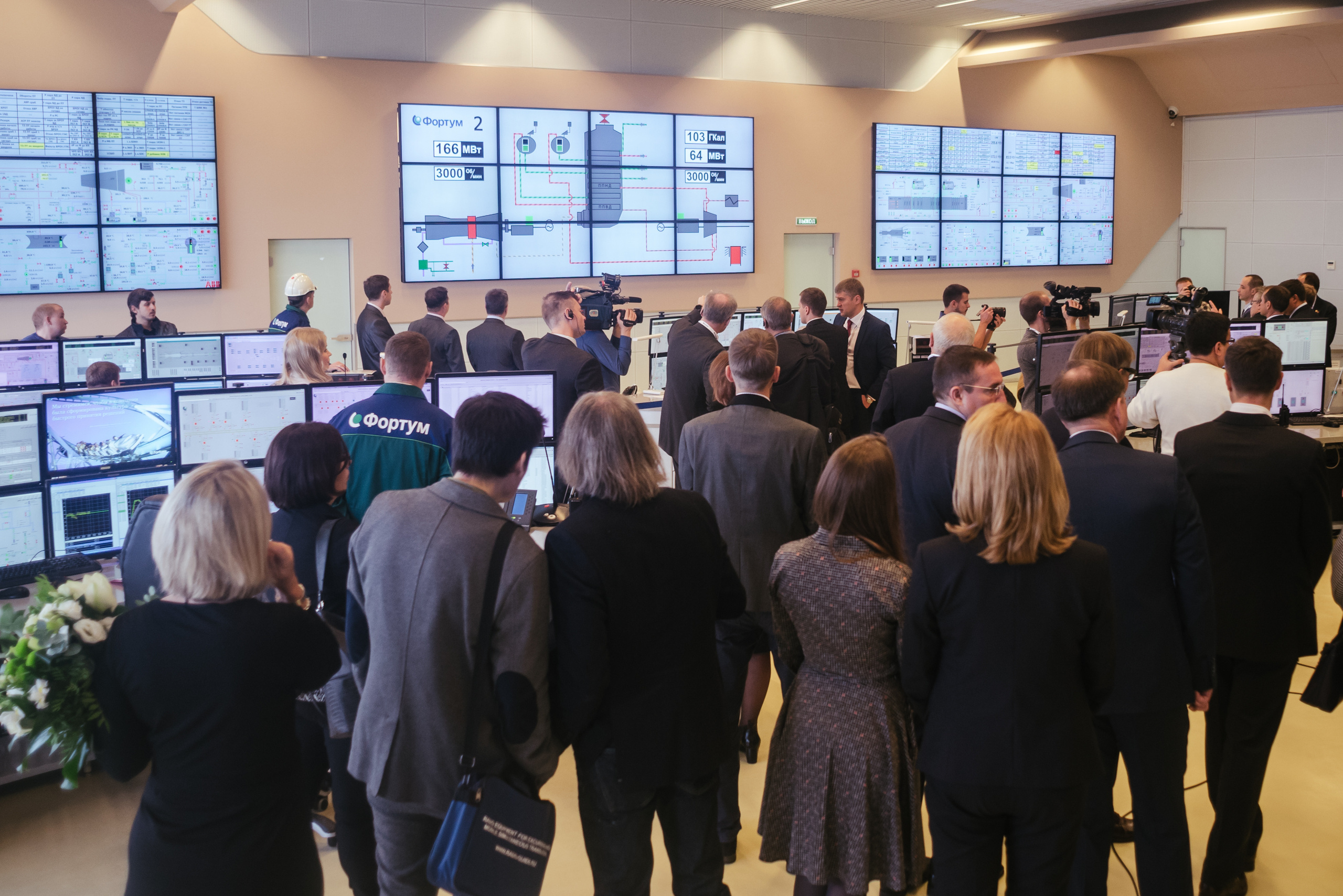 Открытие новой ТЭЦ «Фортум» — Челябинской ГРЭС 2016. Фотограф Виктор Андреасян