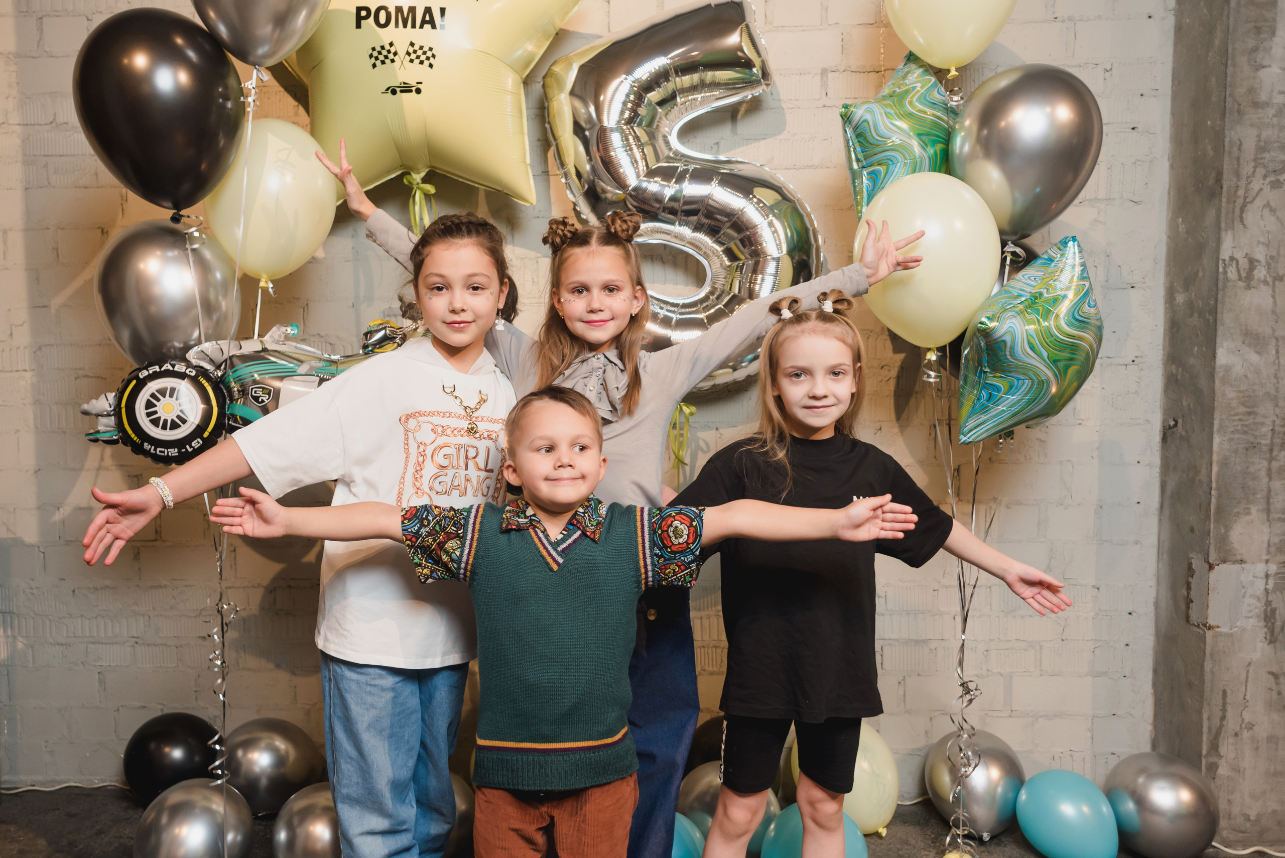 Роману 5 лет. Фотограф Виктор Андреасян