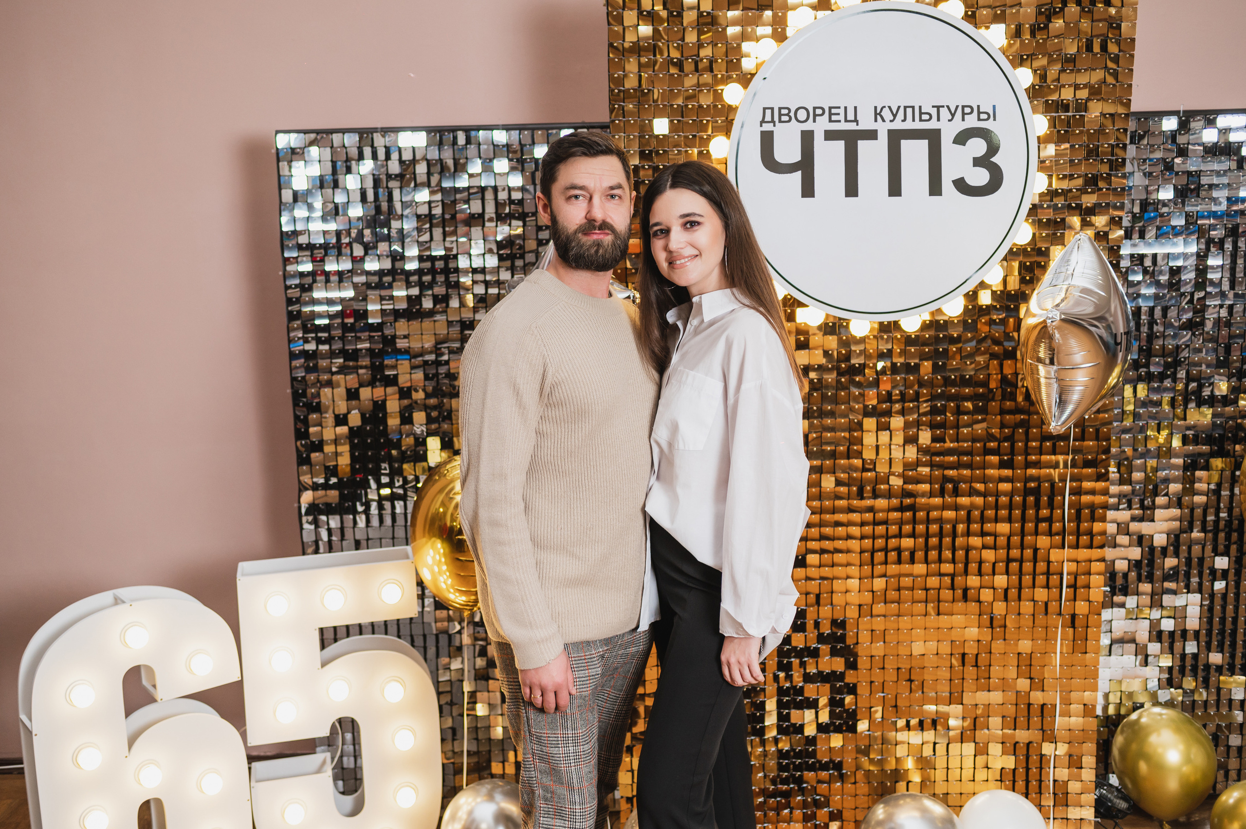 ДК ЧТПЗ 65 Лет, 2022. Фотограф Виктор Андреасян