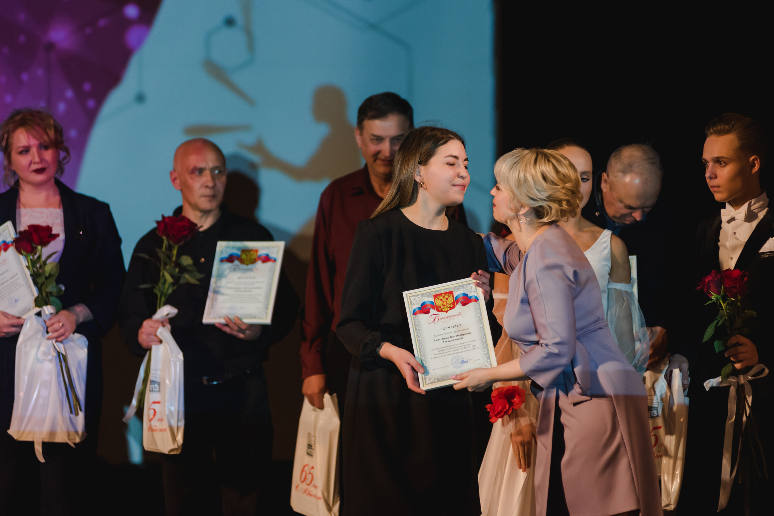 ДК ЧТПЗ 65 Лет, 2022. Фотограф Виктор Андреасян