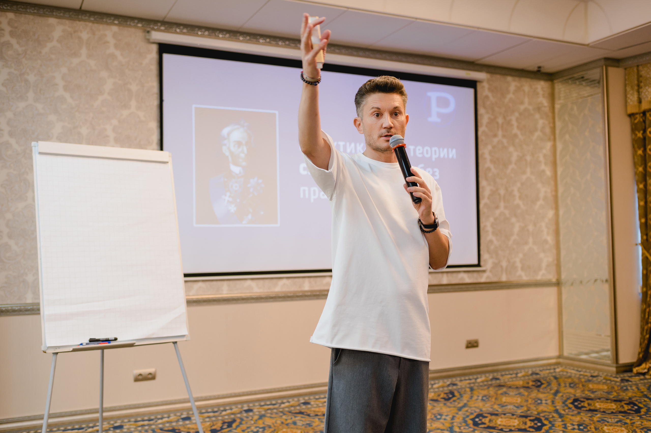 День парикмахера с MATRIX, 2022. Фотограф Виктор Андреасян