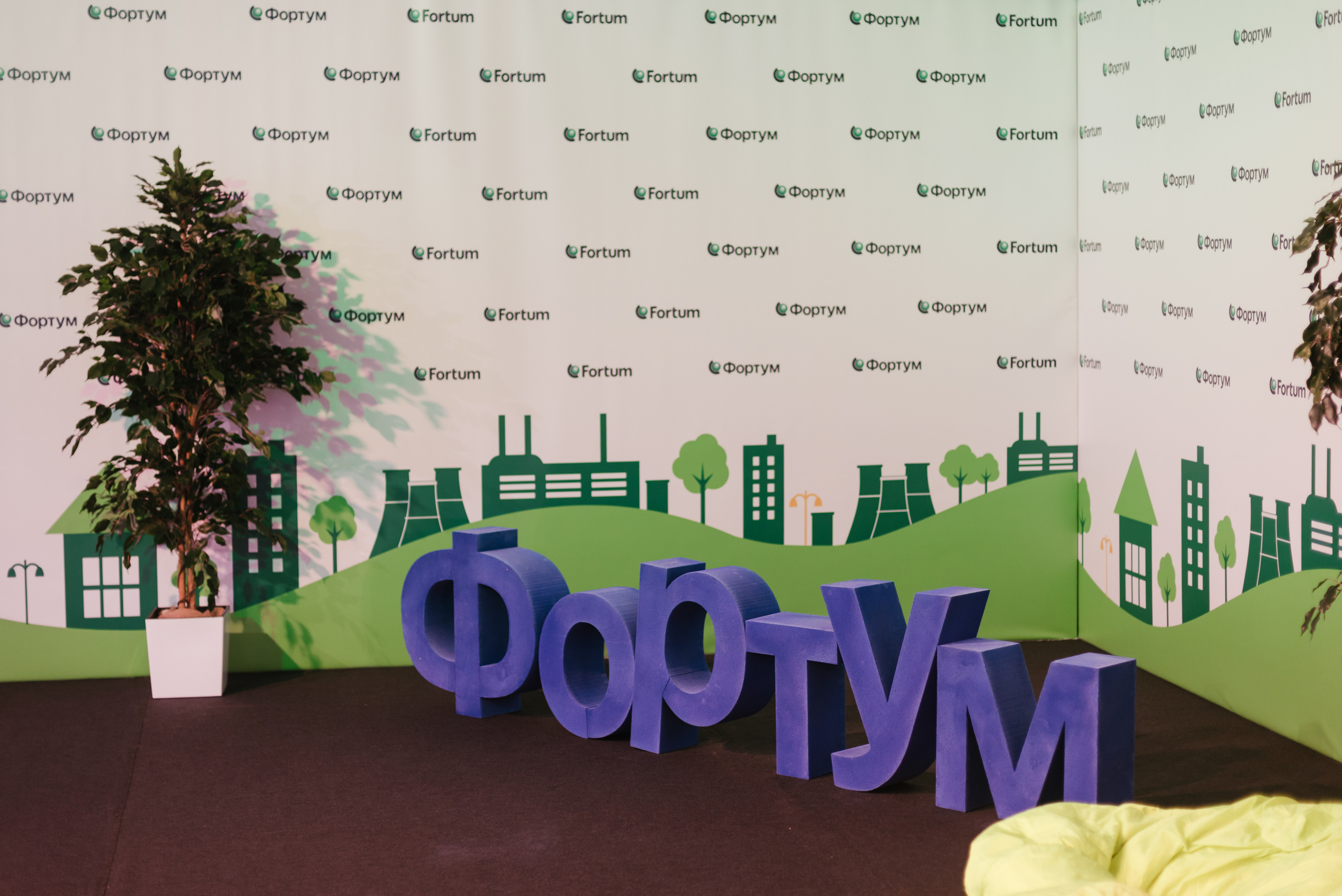 Открытие новой ТЭЦ «Фортум» — Челябинской ГРЭС 2016. Фотограф Виктор Андреасян