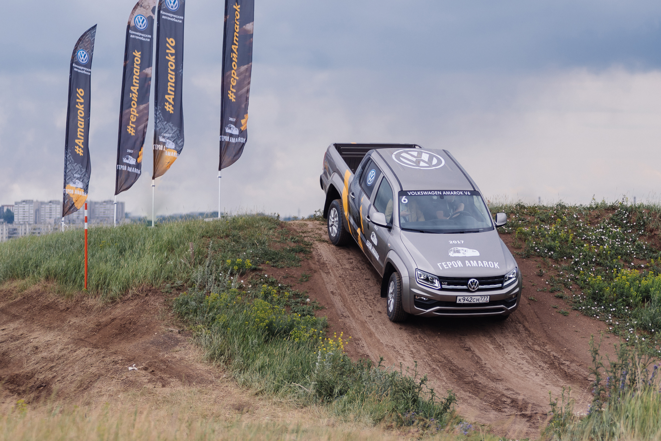Всероссийский конкурс, стань Героем Amarok, 2017. Фотограф Виктор Андреасян