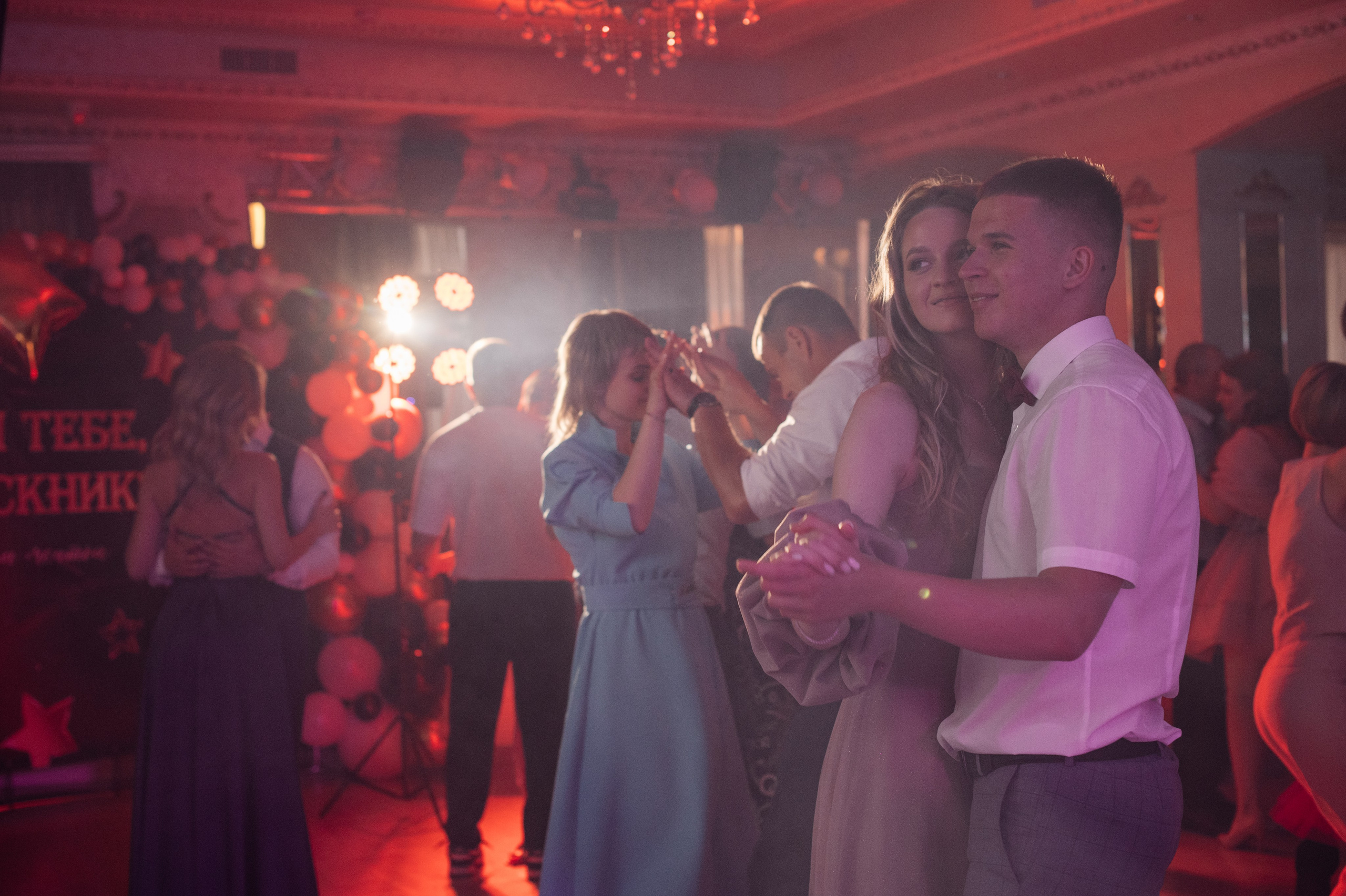 Следуй за мечтой. Свадебный и репортажный фотограф видеограф Брянск/Москва