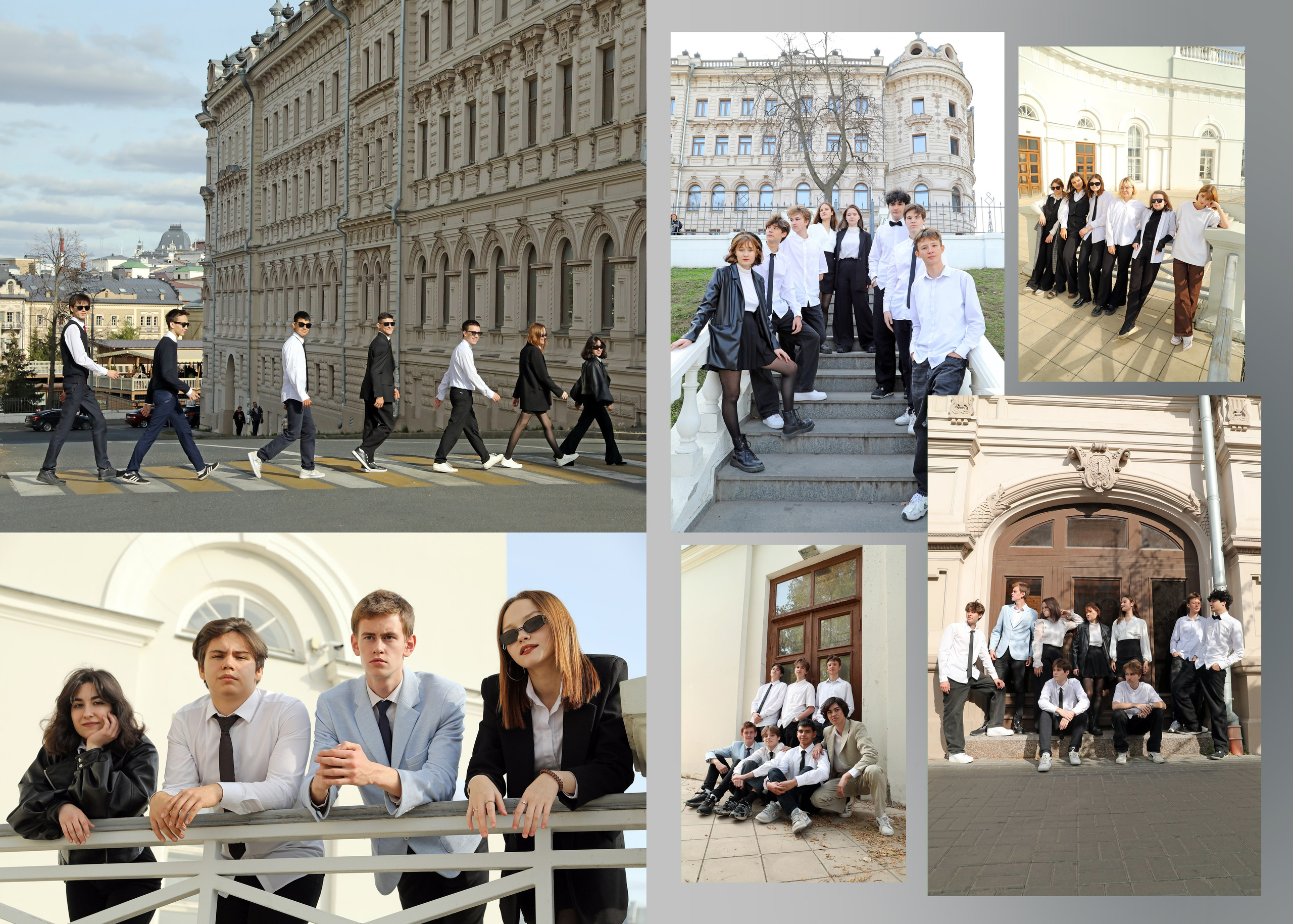 Класс. Альбом Бюро