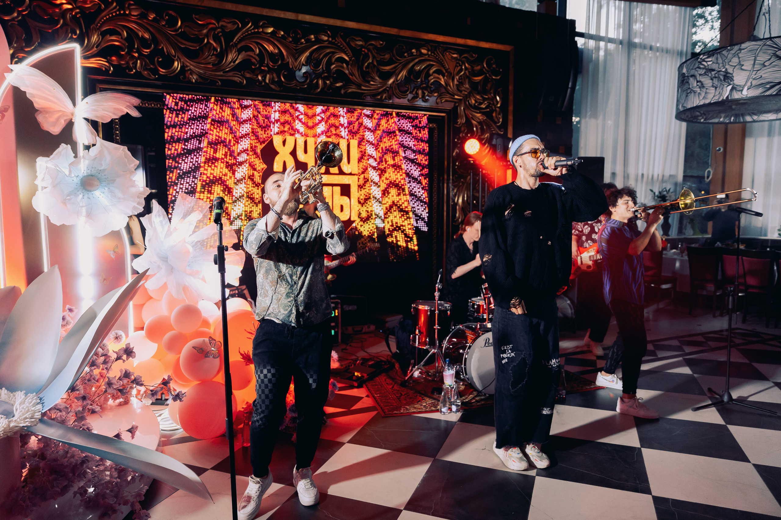 아스얀디 (Асянди)