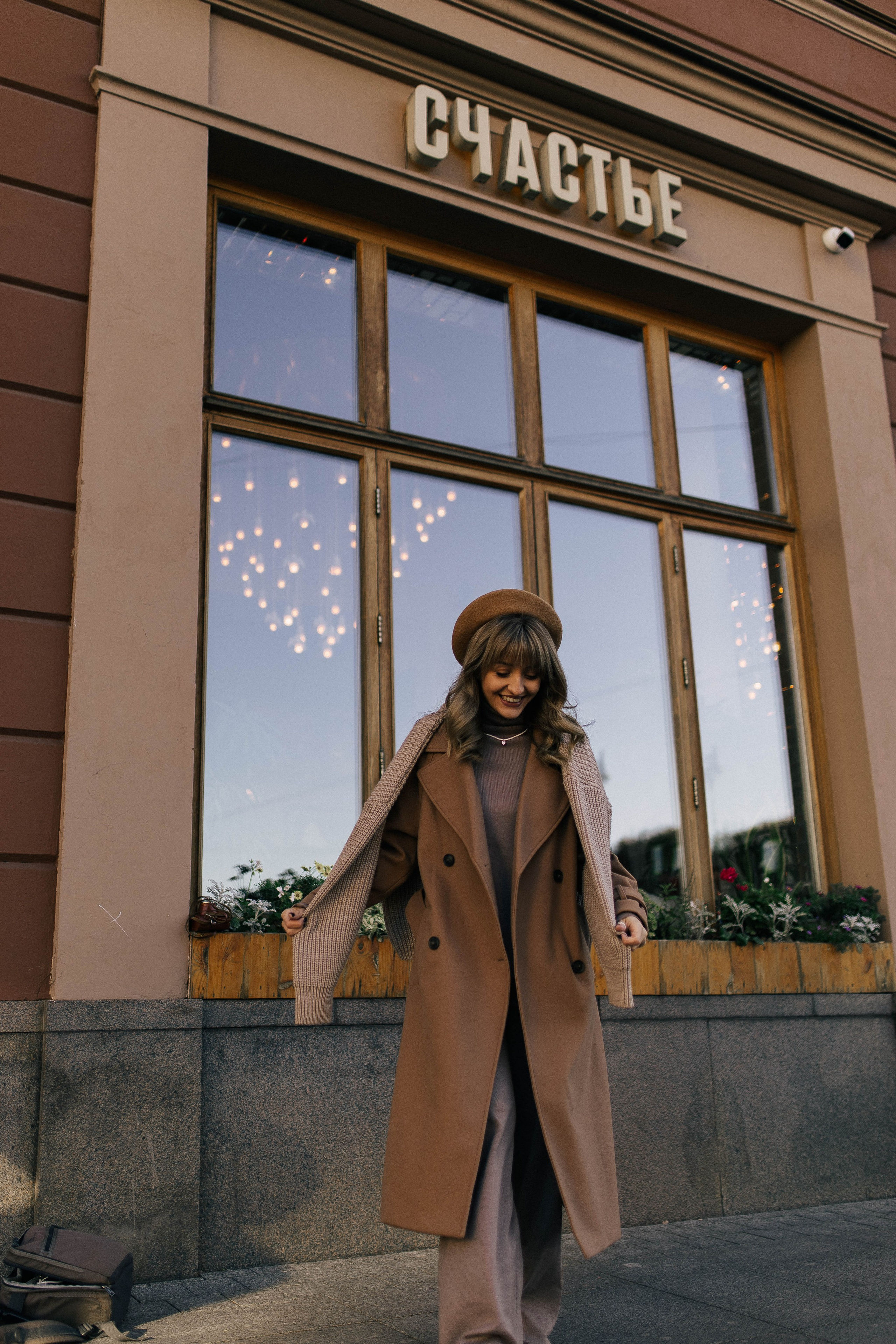 Оленька Гладченко. Главная