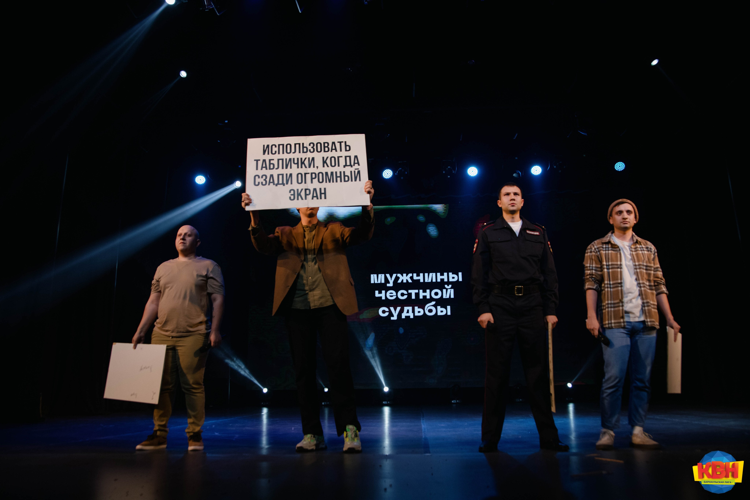 Репортажи. Свадебный и репортажный фотограф в Барнауле Евгений Самосюк