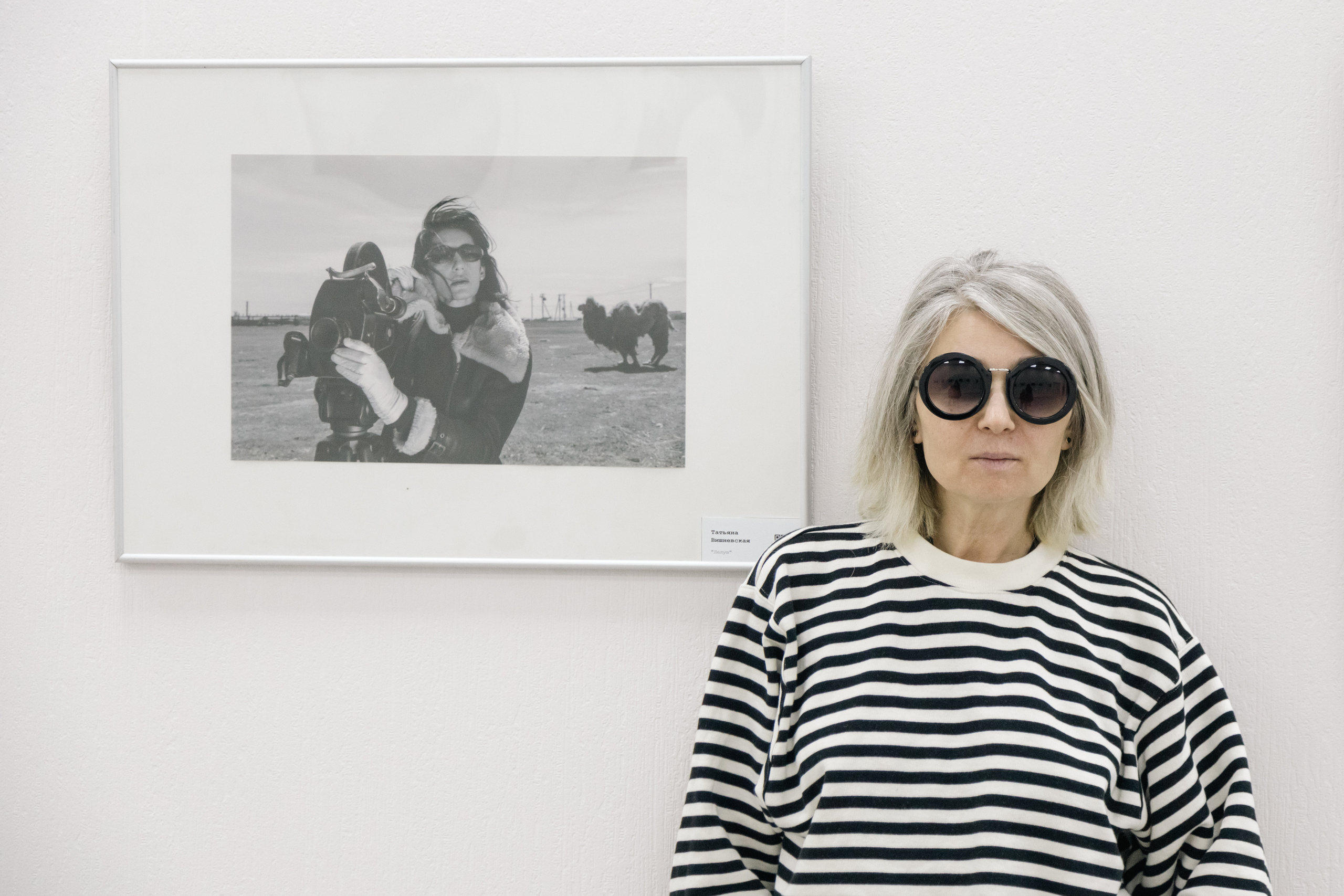 Выставка «КИНОГРАФИЯ». Фотограф в Красноярске Оксана Корчагина