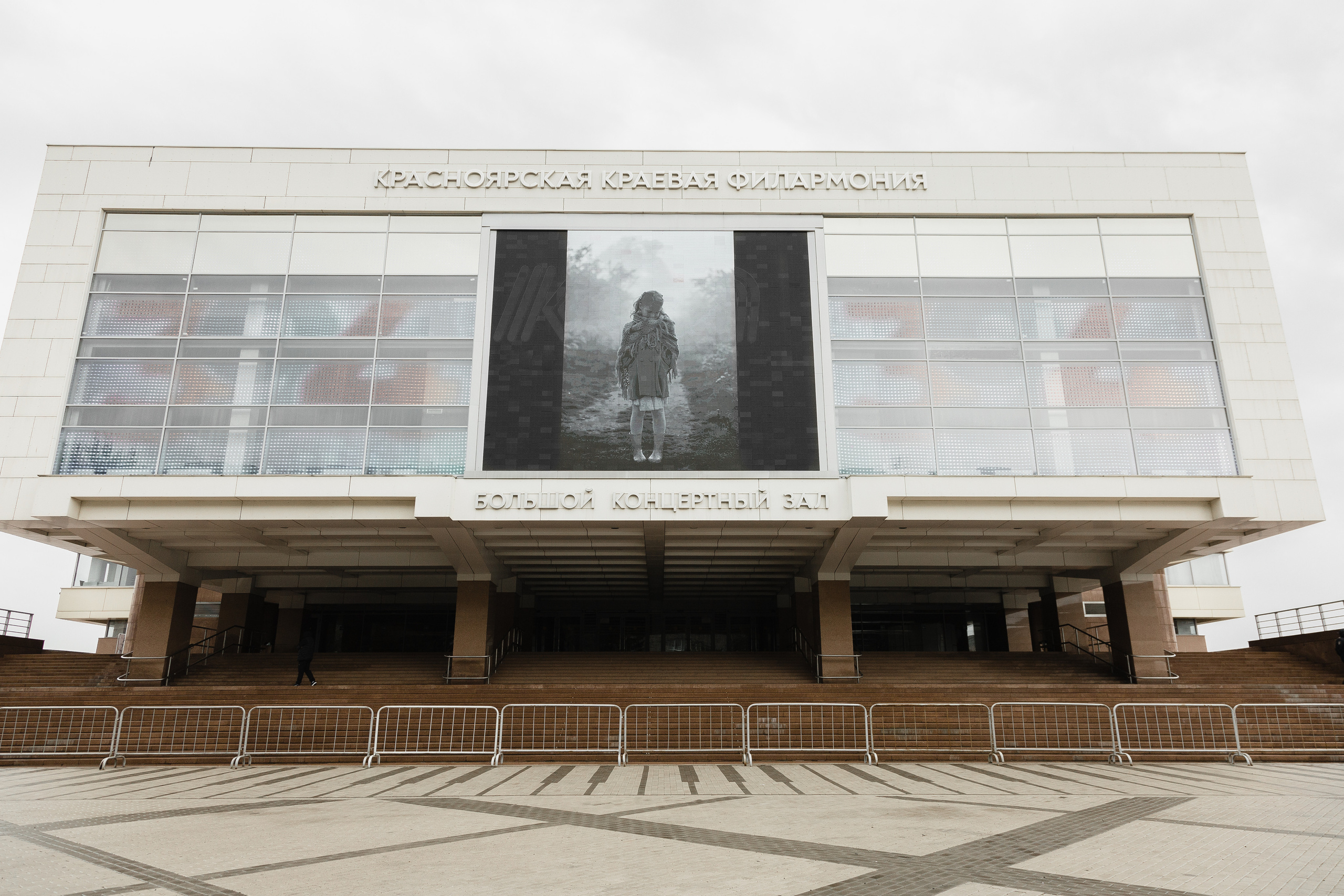 Выставка «КИНОГРАФИЯ». Фотограф в Красноярске Оксана Корчагина