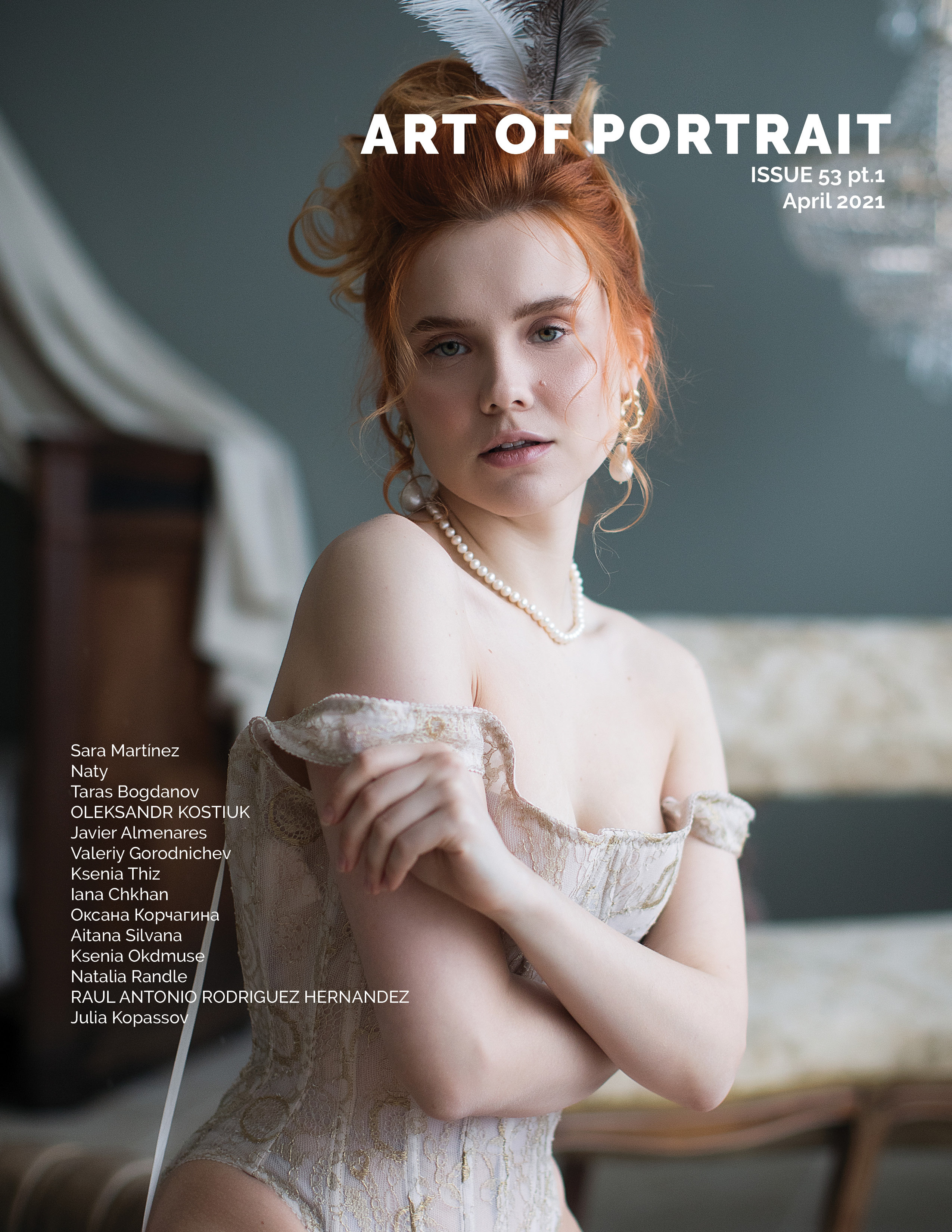 Публикации. Фотограф в Красноярске Оксана Корчагина