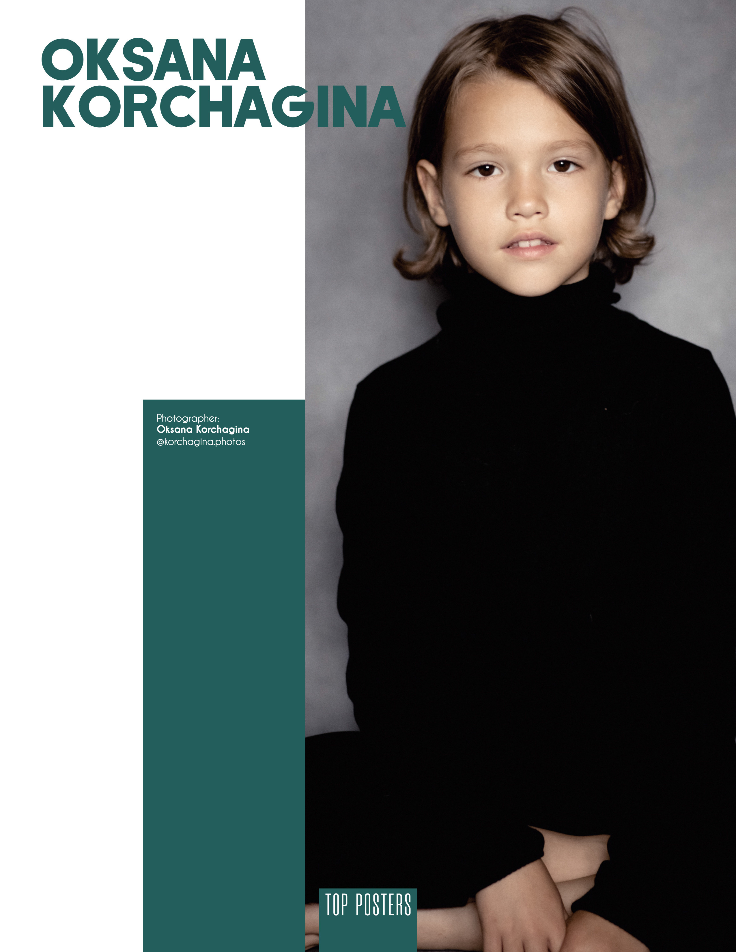 Публикации. Фотограф в Красноярске Оксана Корчагина