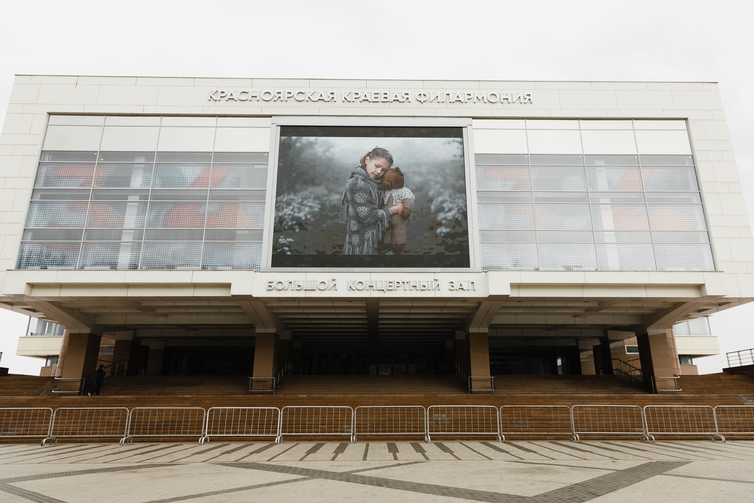 Выставка «КИНОГРАФИЯ». Фотограф в Красноярске Оксана Корчагина