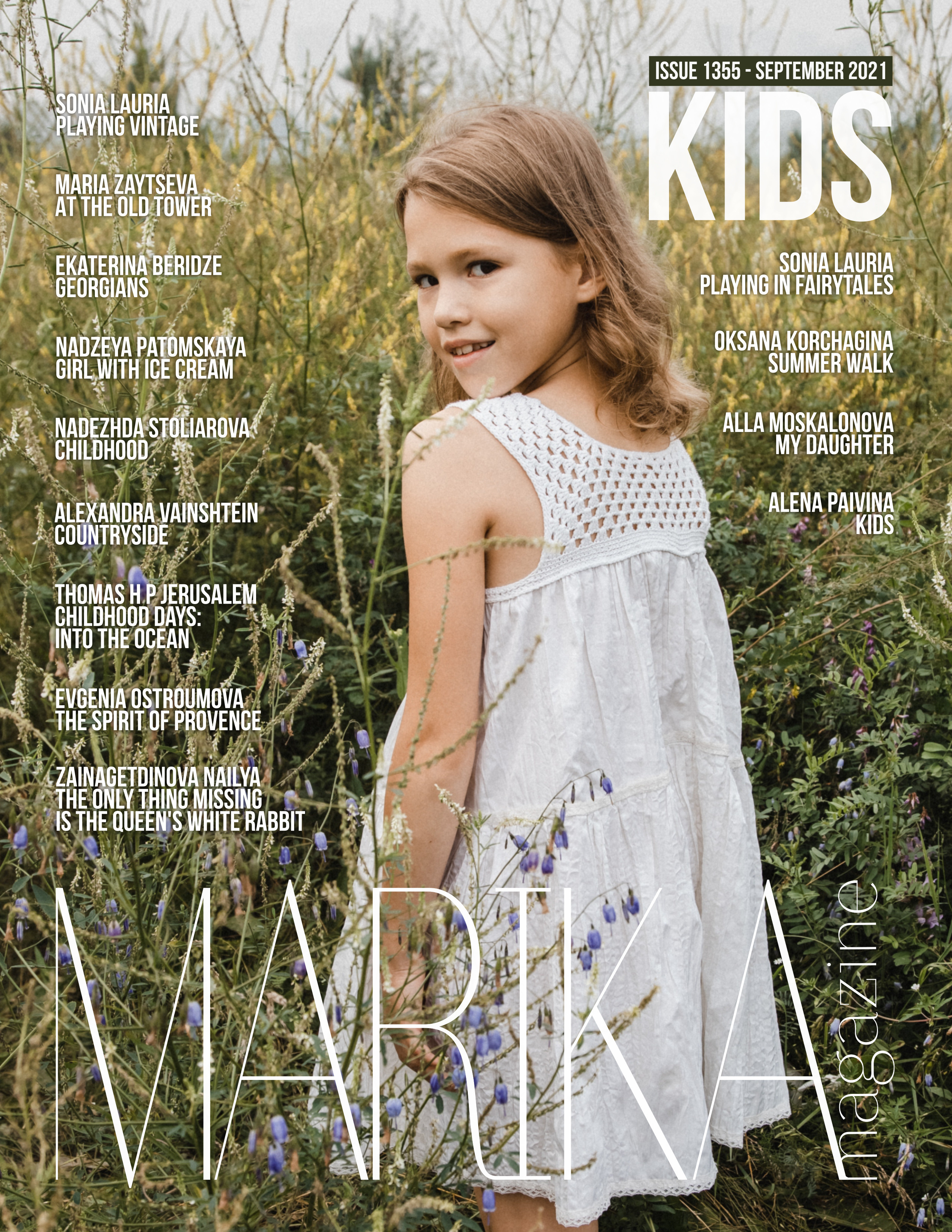 Публикации. Фотограф в Красноярске Оксана Корчагина