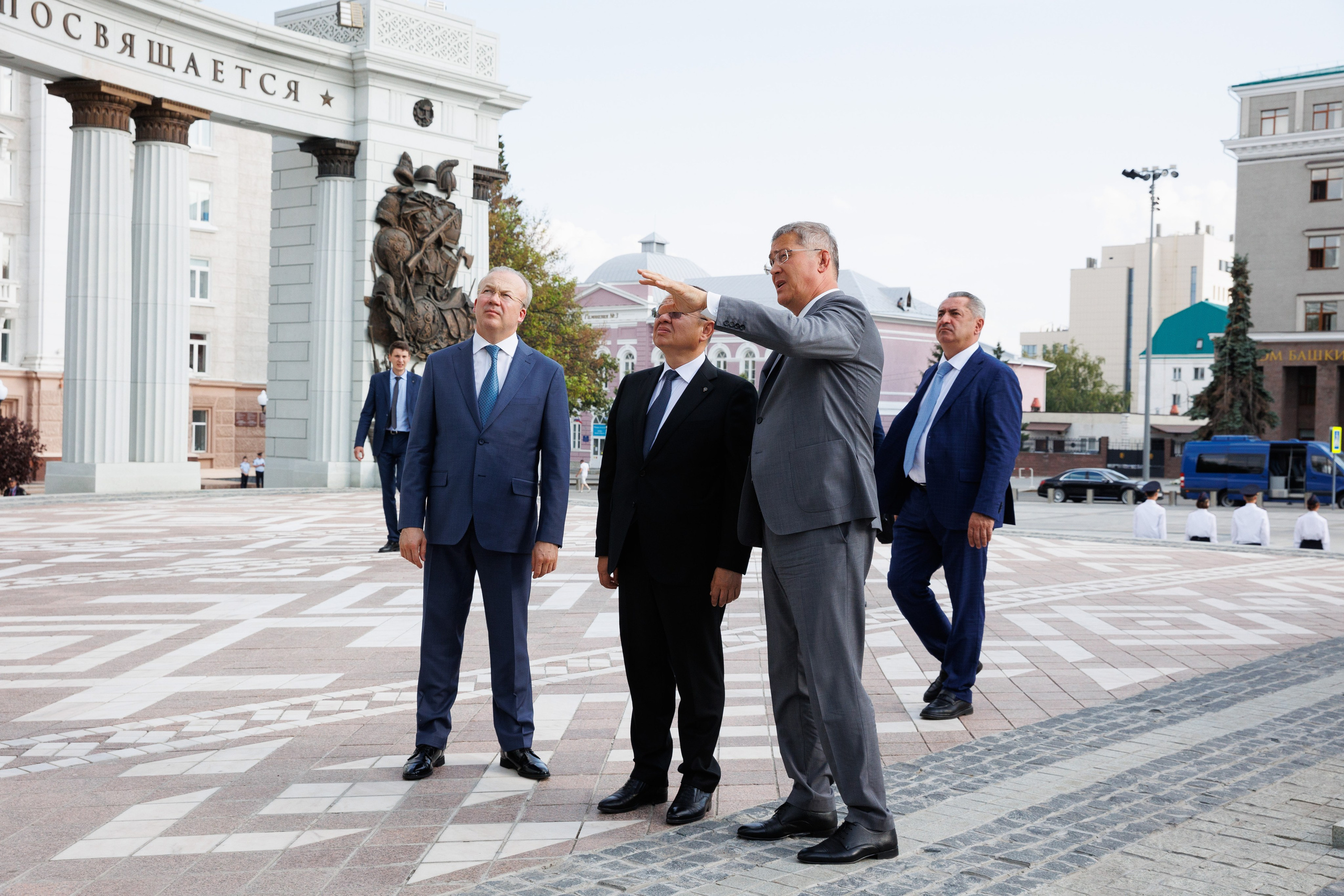 Конференции. Главная