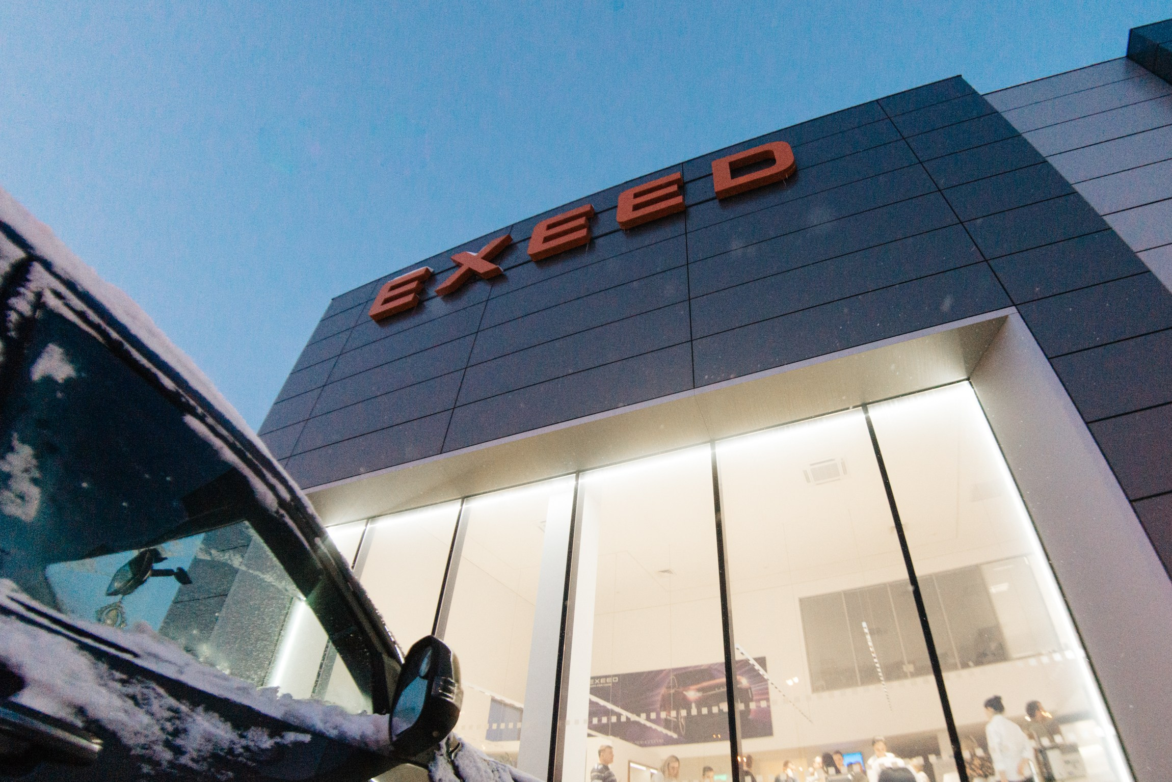 Открытие автосалона Exeed. Портретный и репортажной фотограф Алексей Волков. Москва, Оренбург