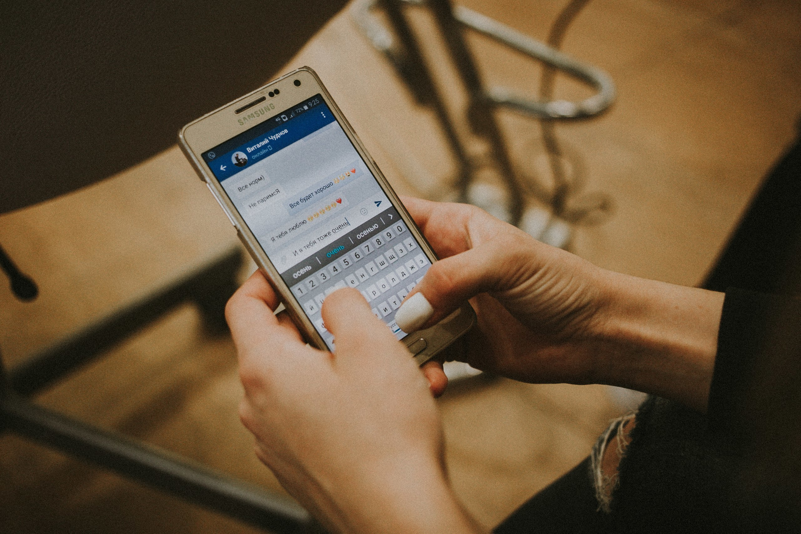 В+М. Фотограф Санкт-Петербург