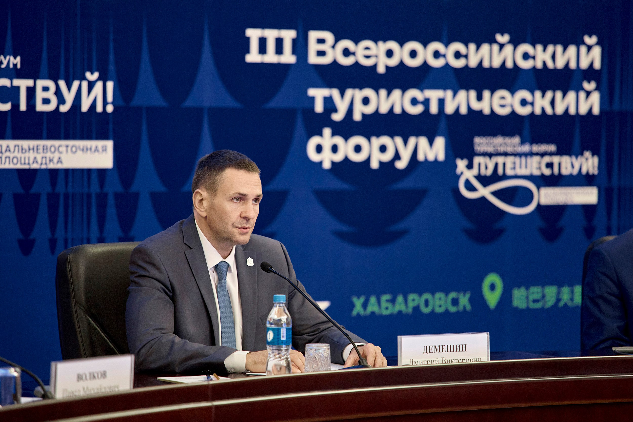 Anastasia Reportage Photography. Anastasia Reportage Photography