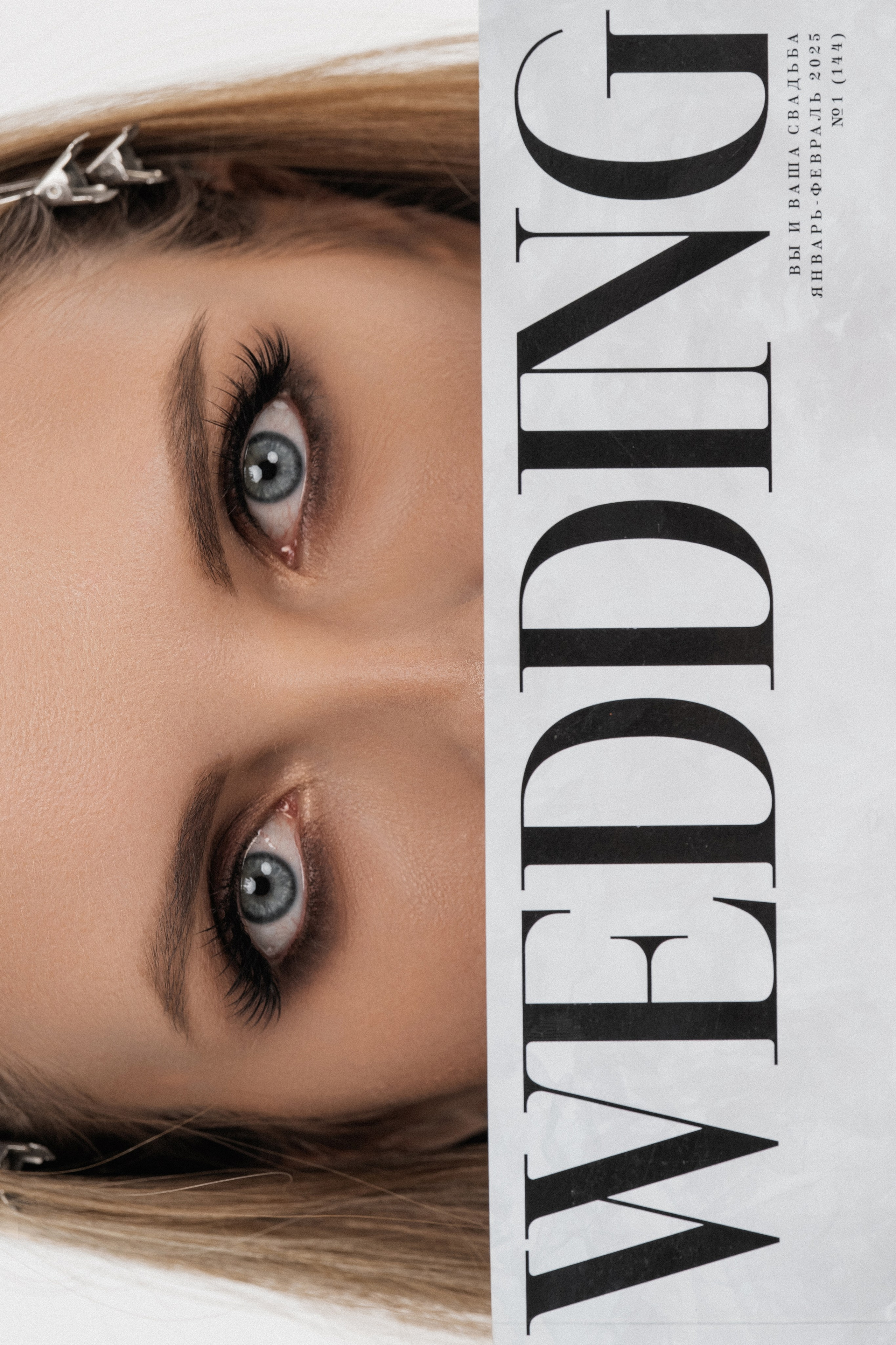 HOHLOMA. Свадебный фотограф в Рязани Дзюрак Елизавета