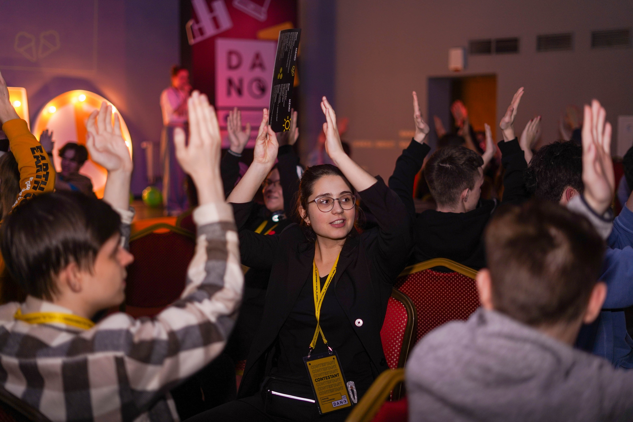 DANO декабрь 2023. 2024 год. Первая половина