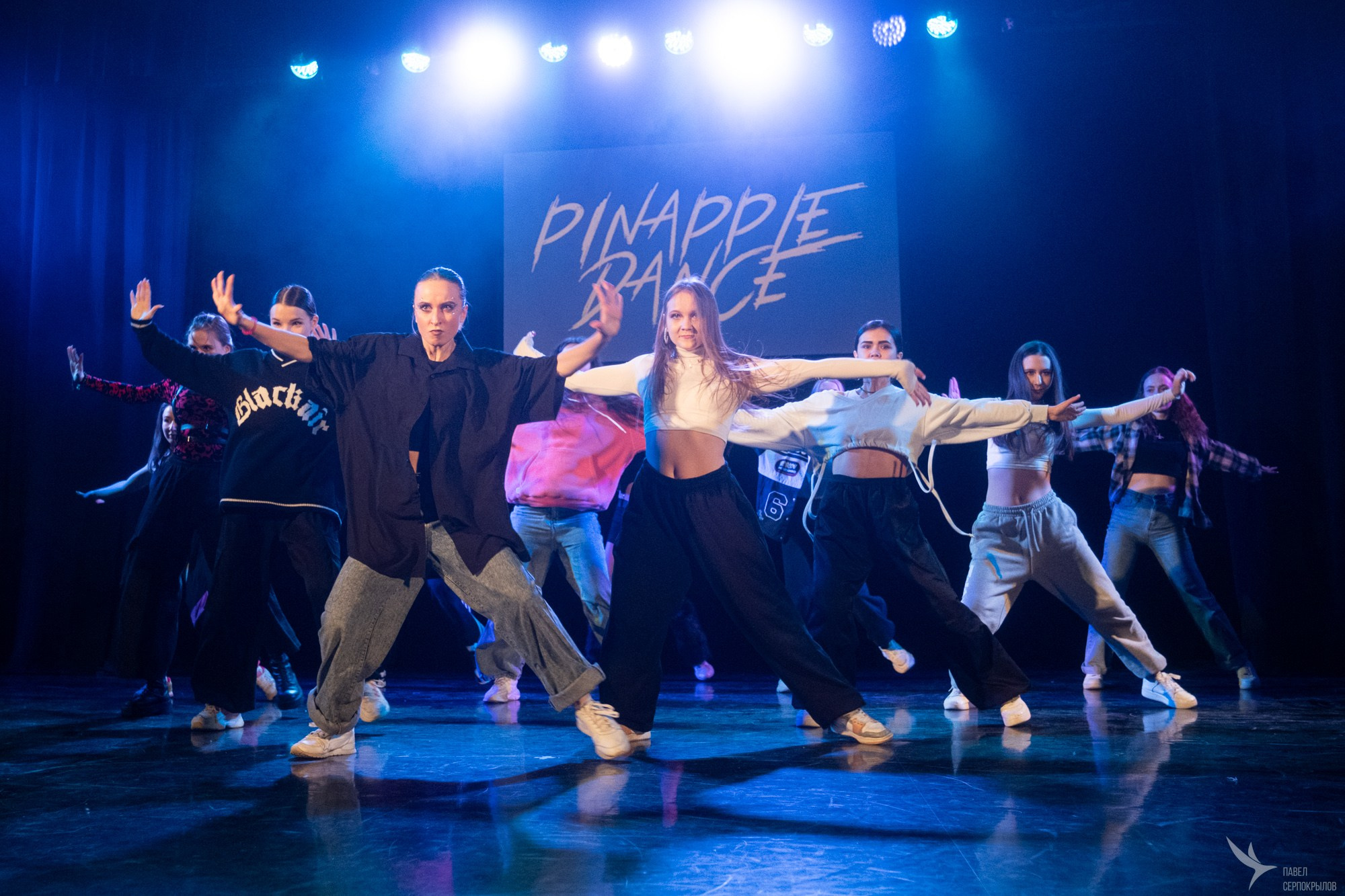 Pineapple'di_dance. Репортажный фотограф в Казани Павел Серпокрылов