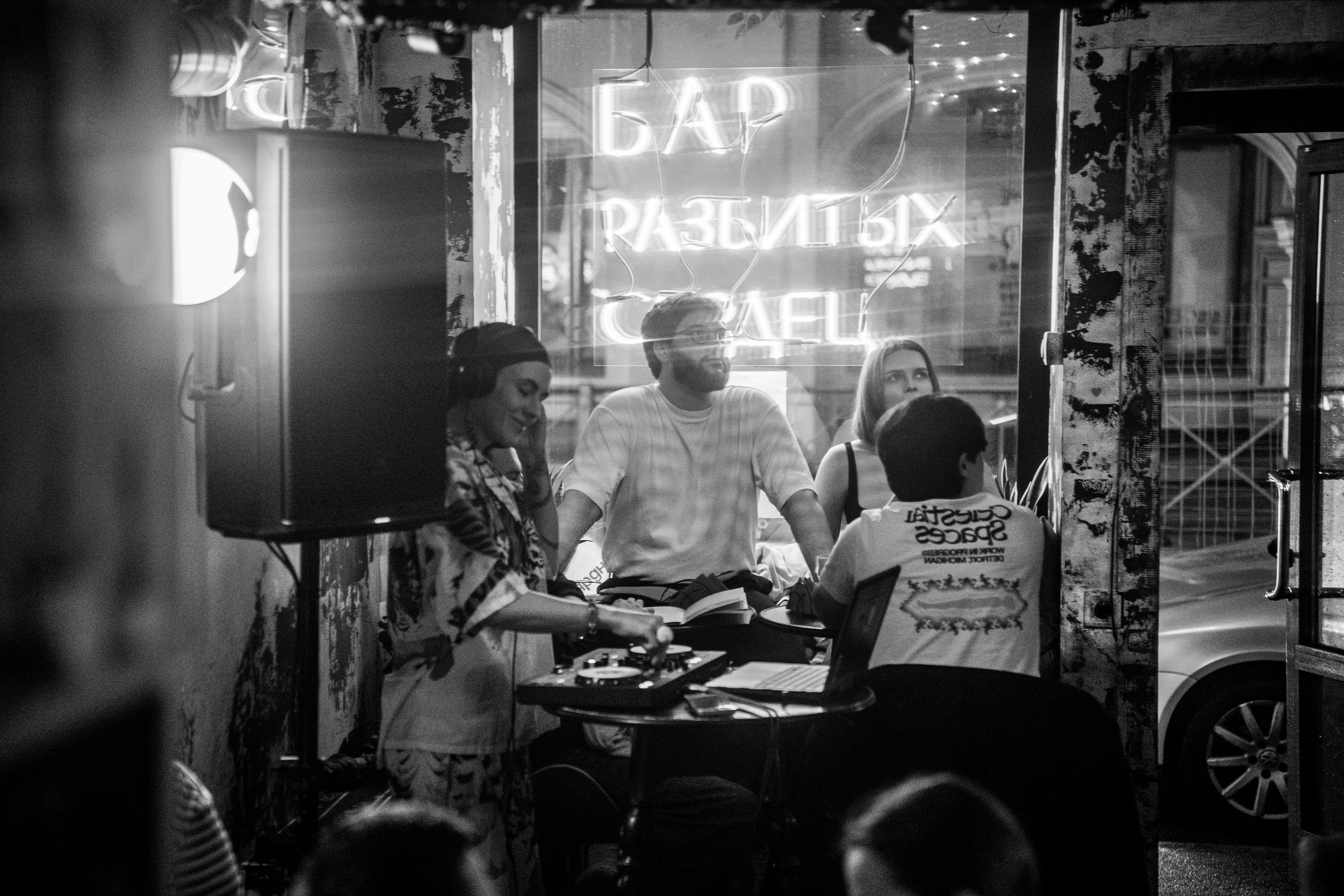 Бар разбитых сердец. Last summer party. Концертный и репортажный фотограф в Санкт-Петербурге Слава Пахомов