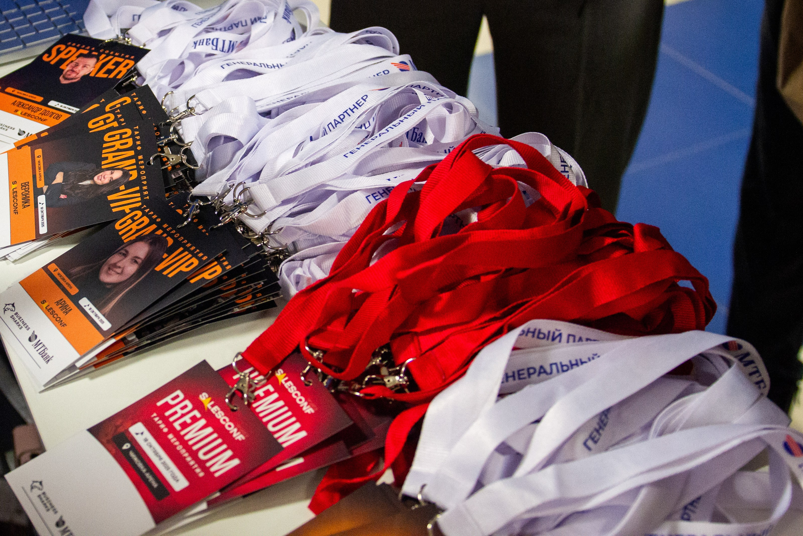 SalesConf Upgrade. Дарья Терещук — репортажный фотограф в Минске